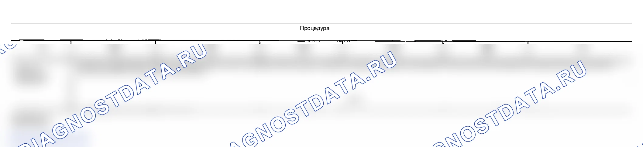 Рис. 206. Infiniti FX45 I