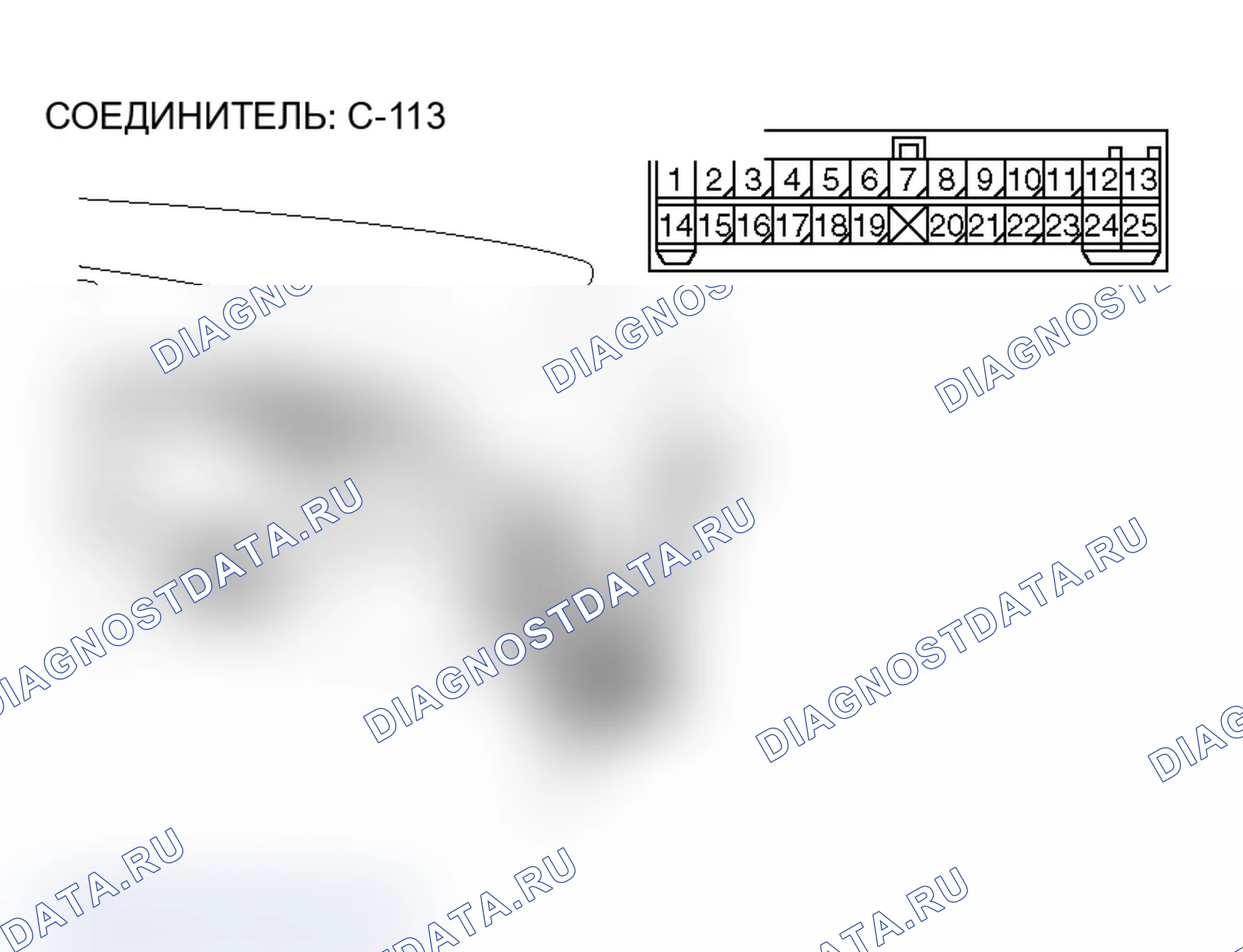 Рис. 275. Mitsubishi Lancer Evolution IX