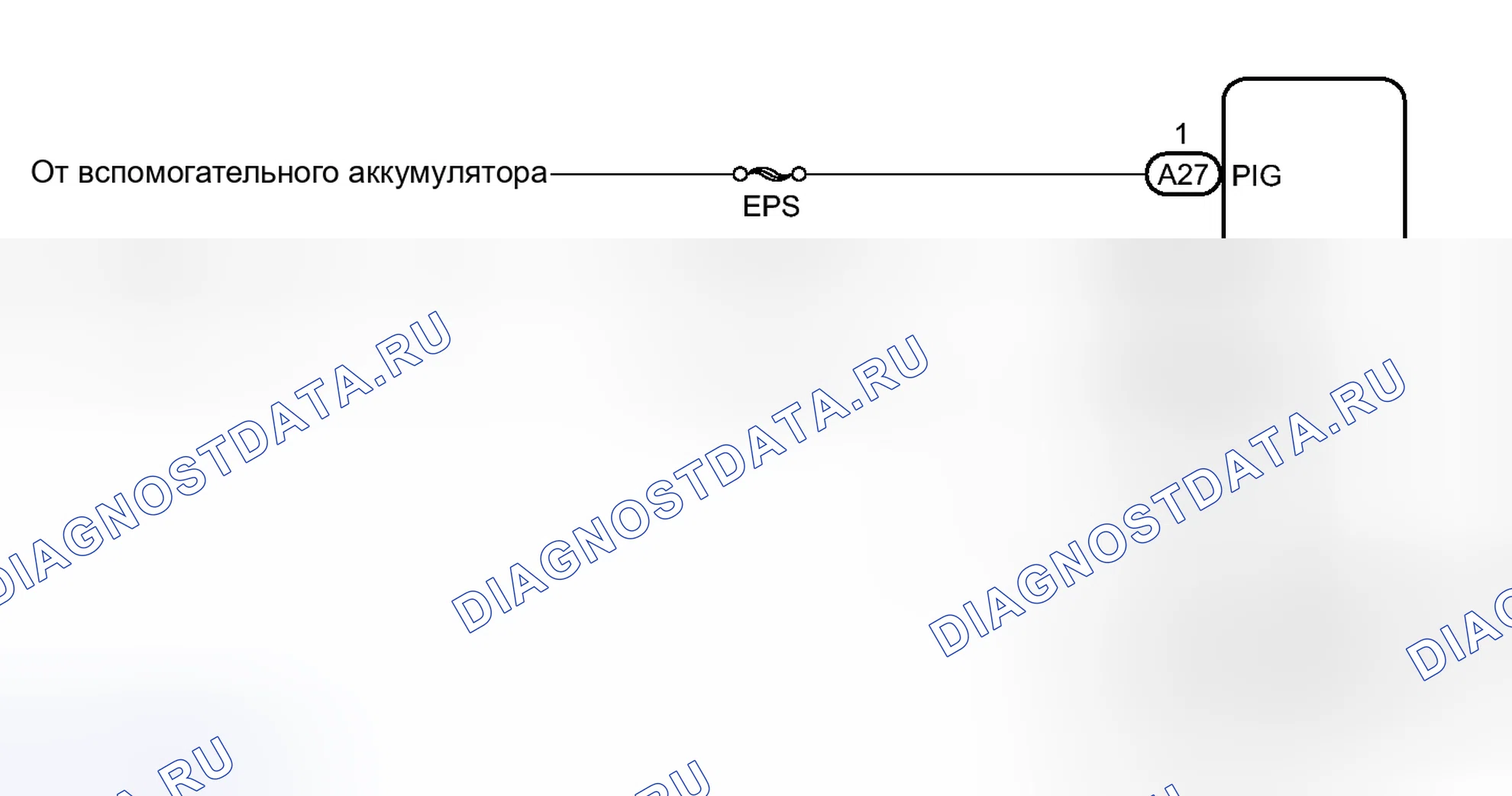Рис. 119: электросхема. Toyota Prius III рестайлинг