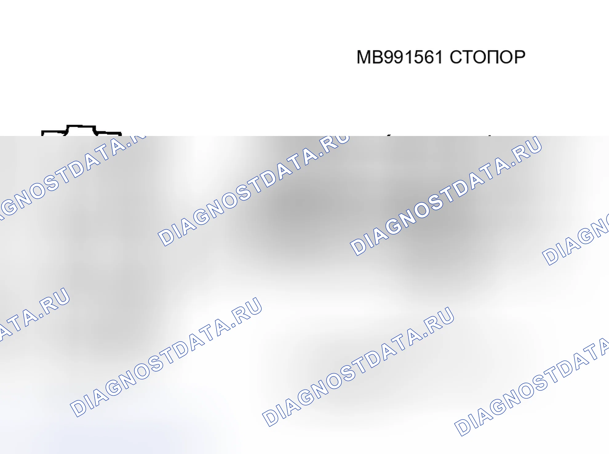 Рис. 37. Honda Grace I