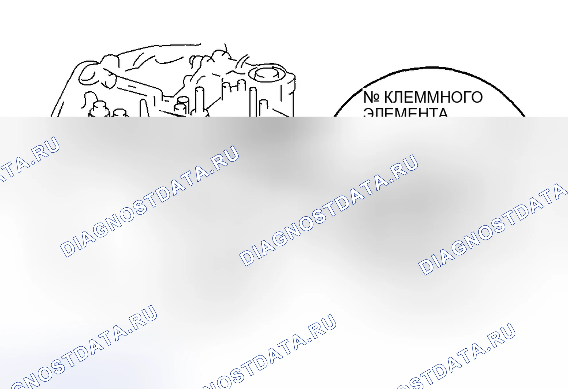 Рис. 762: Рабочая инспекция (на транспортном средстве). Mazda 6 GG