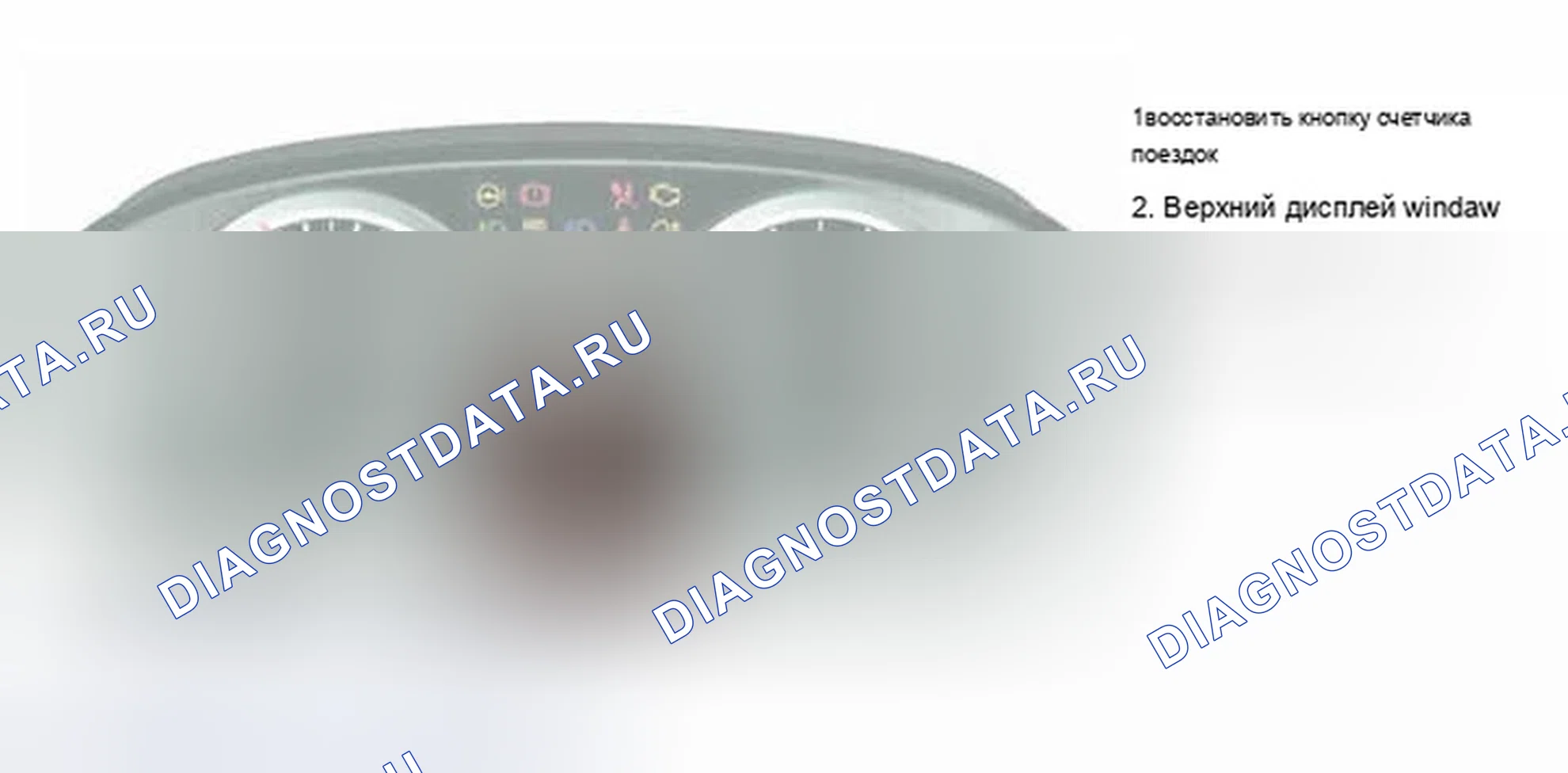 Рис. 11. BMW M6 E63/E64