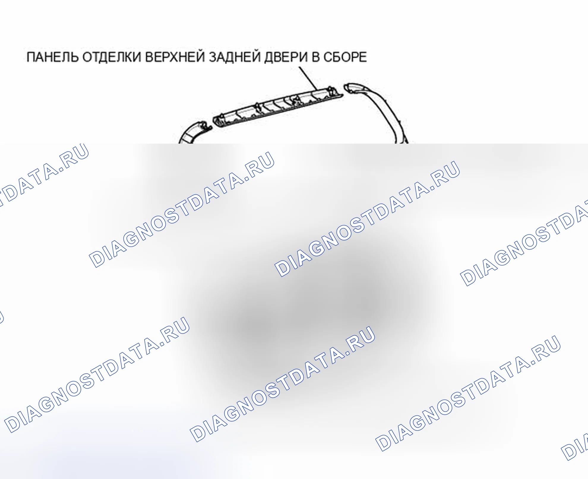 Рис. 32: ИЛЛЮСТРАЦИЯ. Lexus CT I