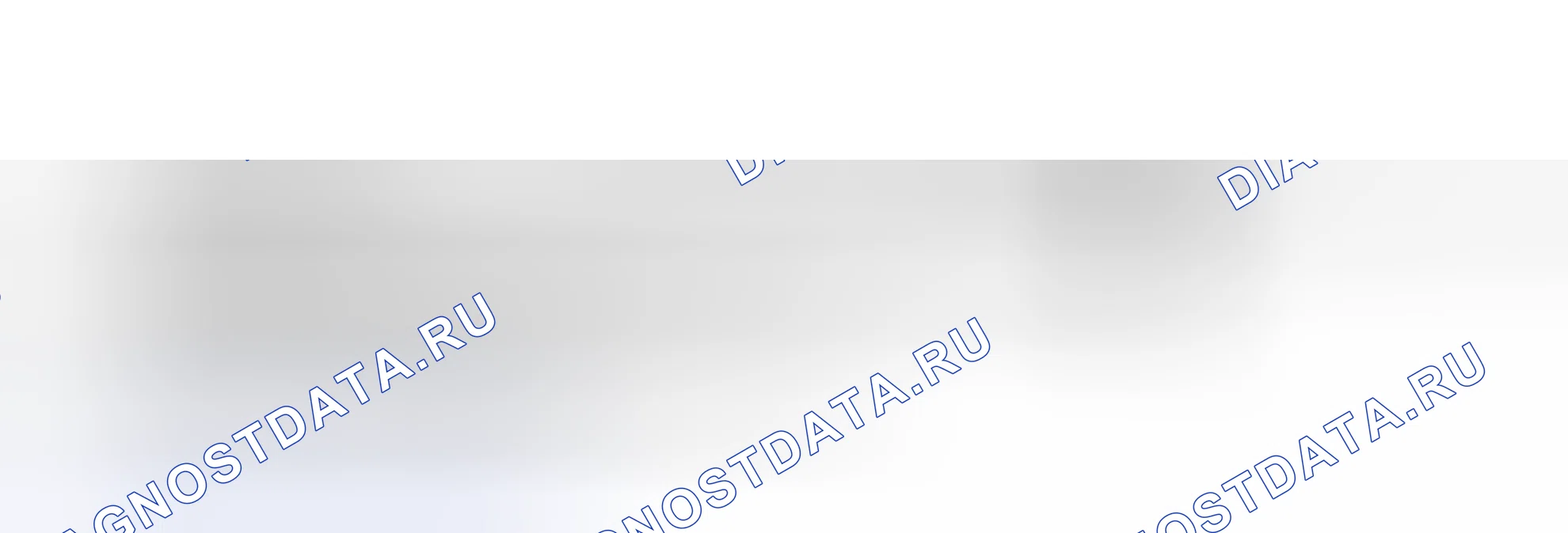 Рис. 134: Датчик скорости передачи Ckt. (Continental, Sable и Taurus - AXOD-E; Crown Victoria, Grand Marquis и Town Car - AOD-E). Hyundai Matrix I рестайлинг 2