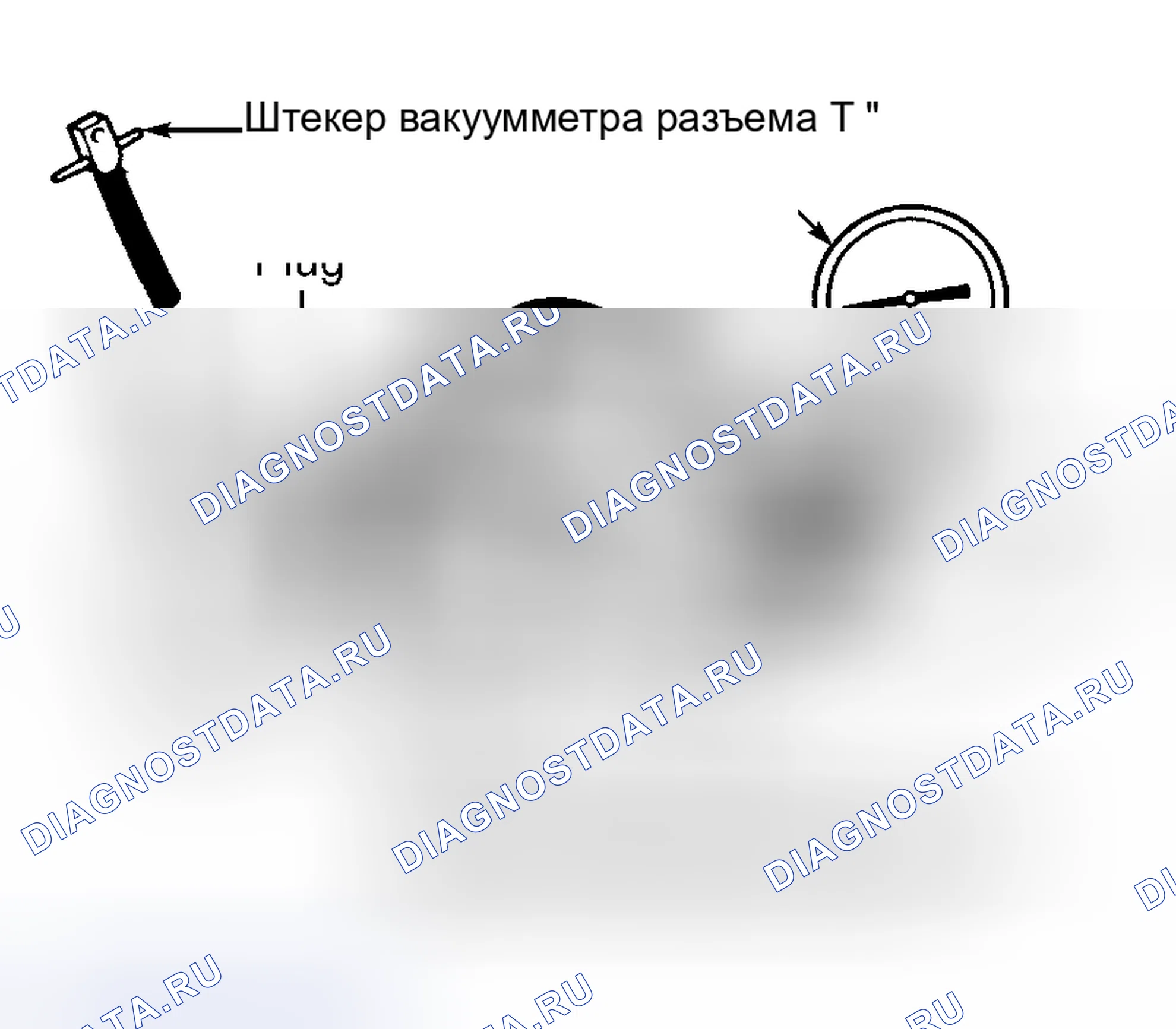 Рис. 11. Toyota Tacoma I