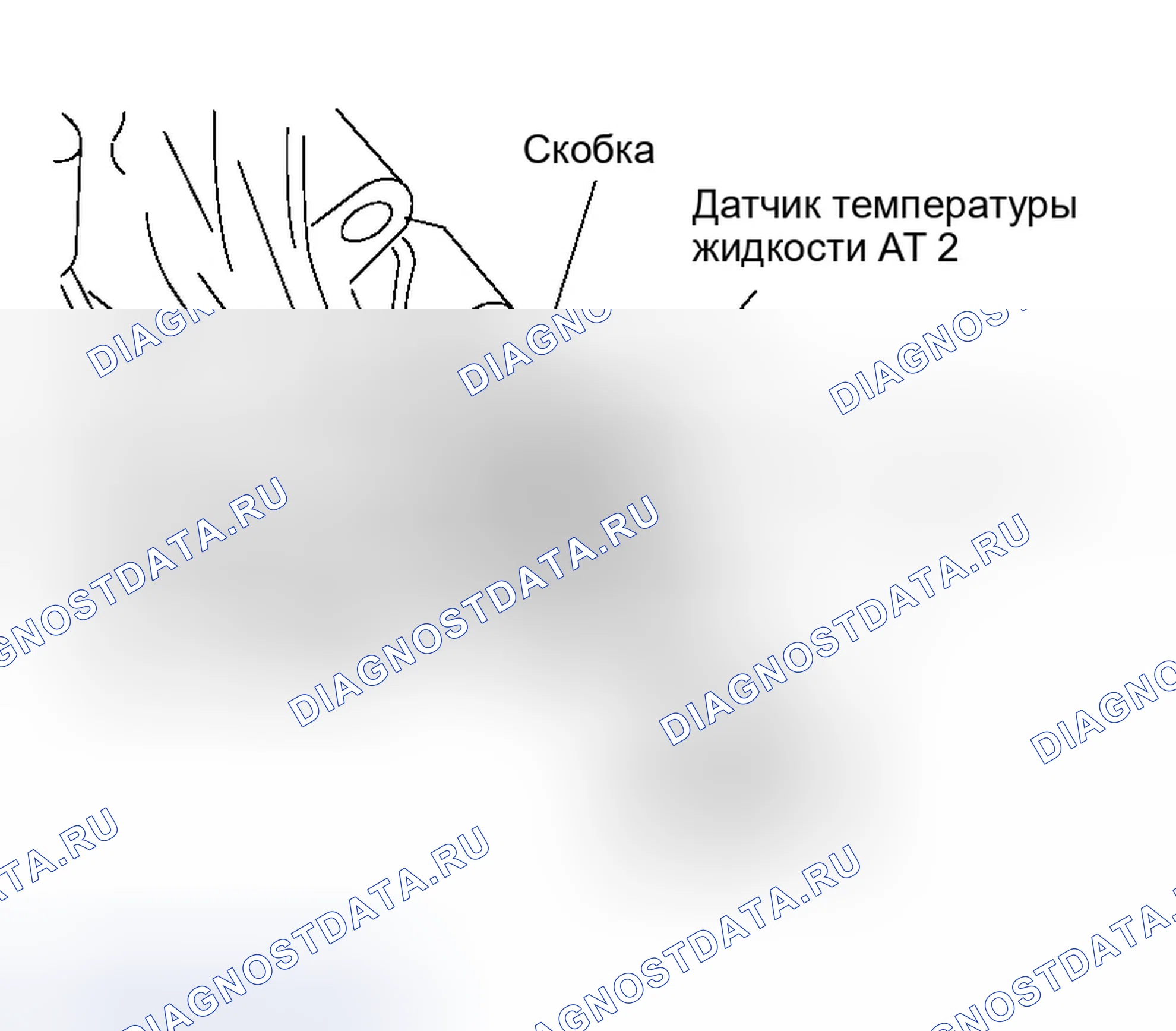 Рис. 645. Infiniti QX56 I