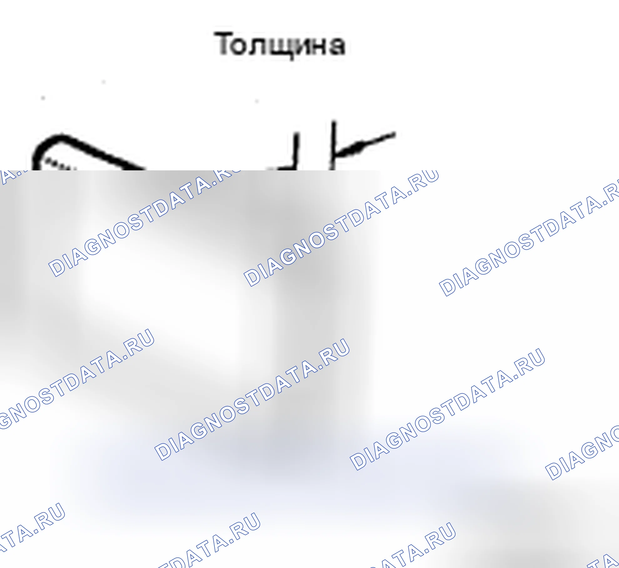 Рис. 26. Toyota Avalon XX30 рестайлинг