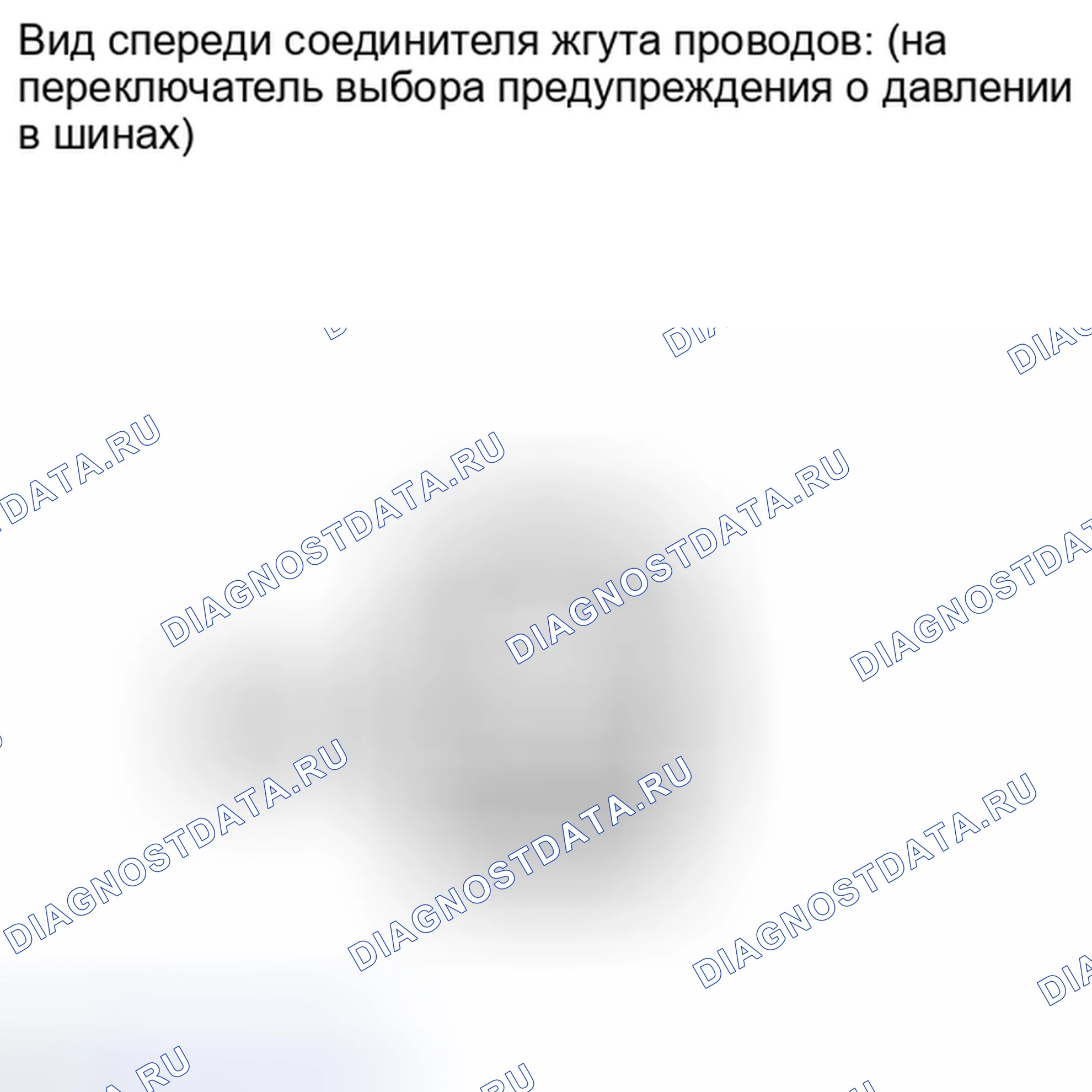 Рис. 61. Haval H4 I