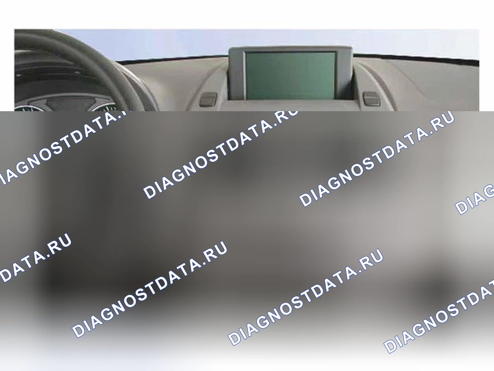 Рис. 232: Радио и CD Changer. BMW X3 E83