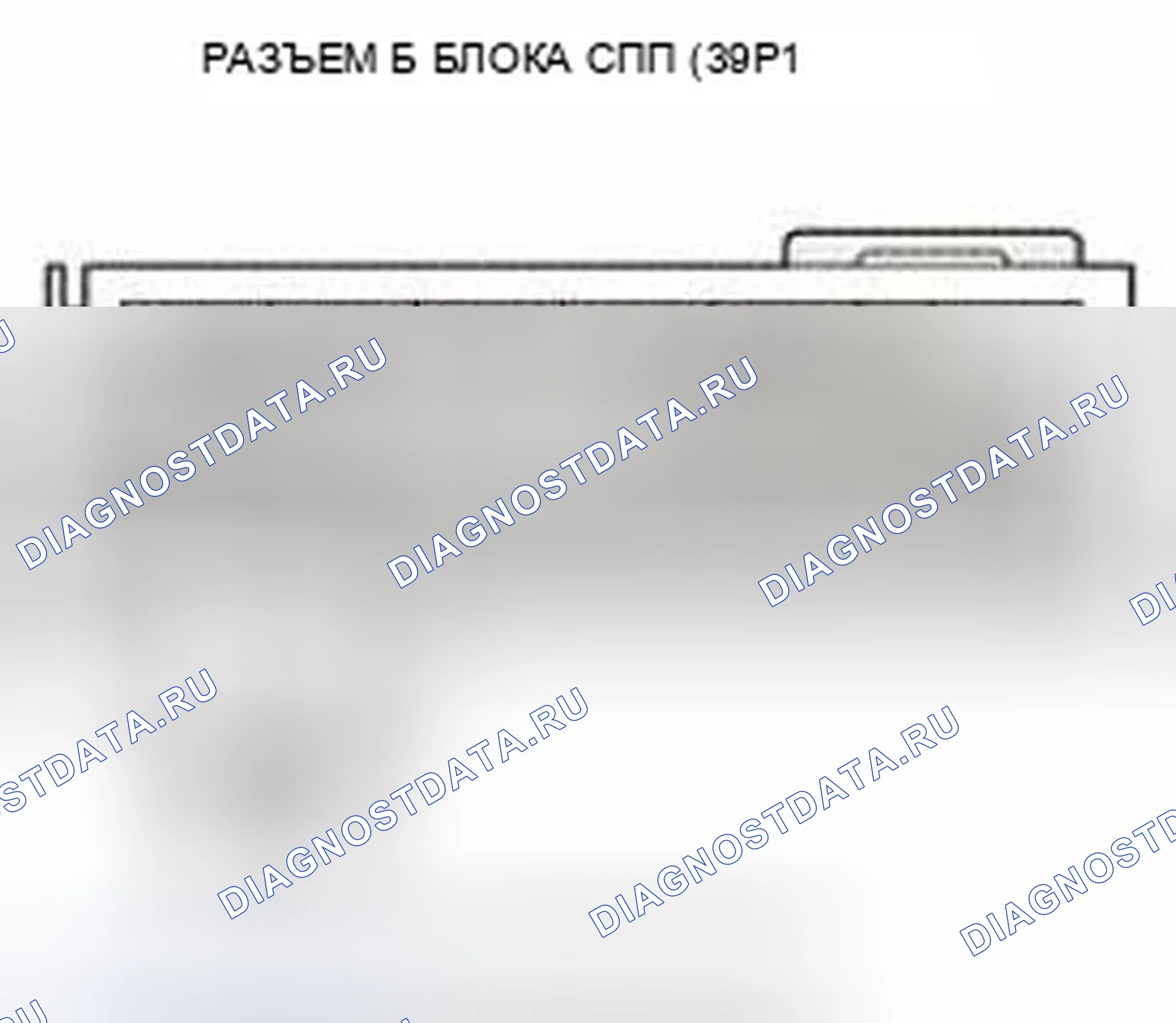 Рис. 1202. Honda Civic IX