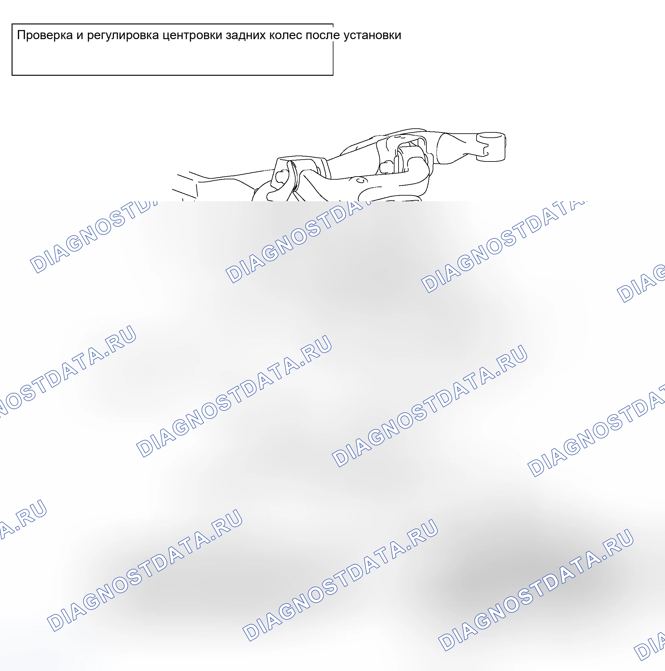 Рис. 9. Mitsubishi Galant IX рестайлинг