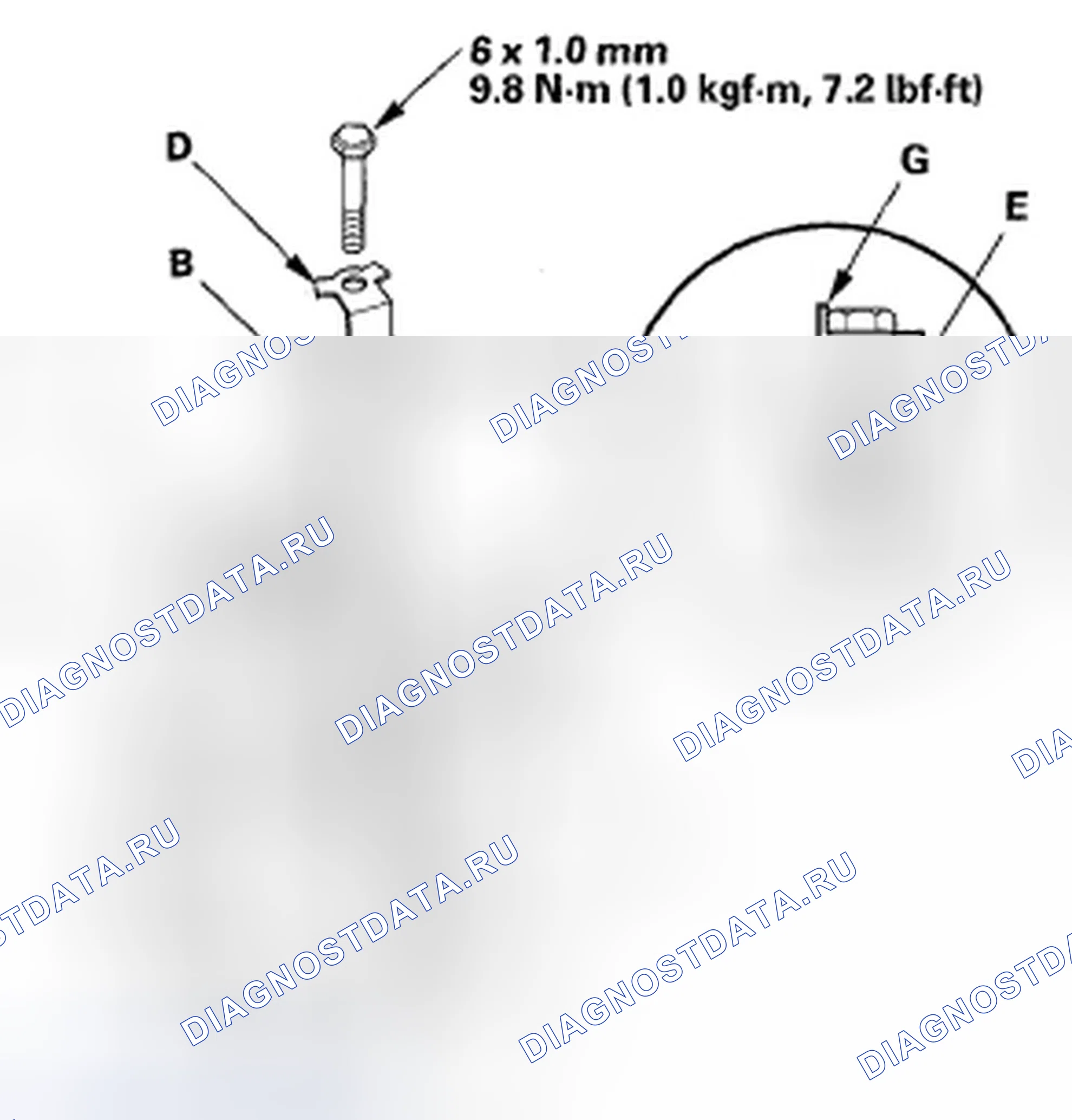 Рис. 313. Honda Fit I
