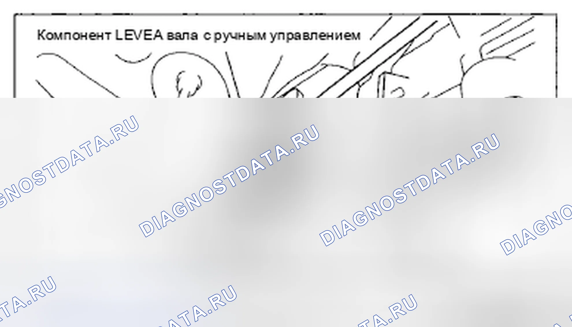 Рис. 482. Mazda RX-8 I рестайлинг