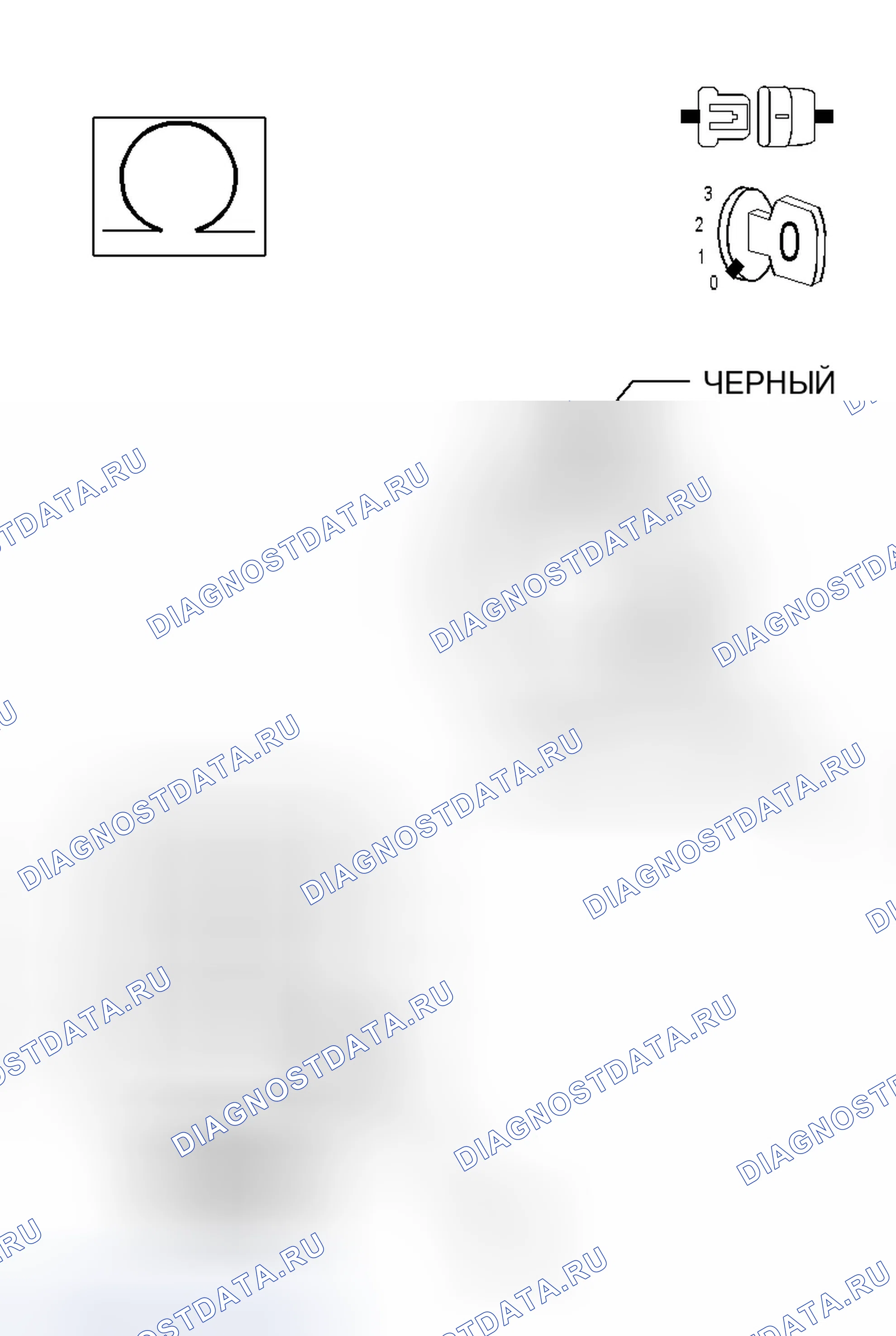 Рис. 516. Dodge Magnum I