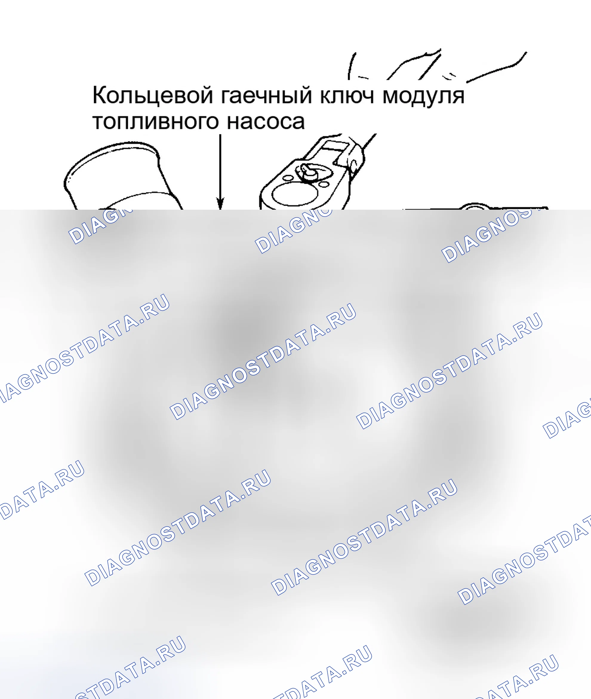 Рис. 9: Установка. Dodge Stratus I