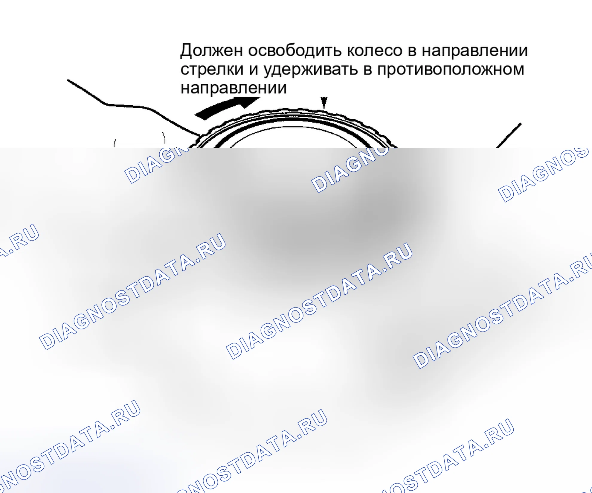 Рис. 11. Hyundai Stellar I