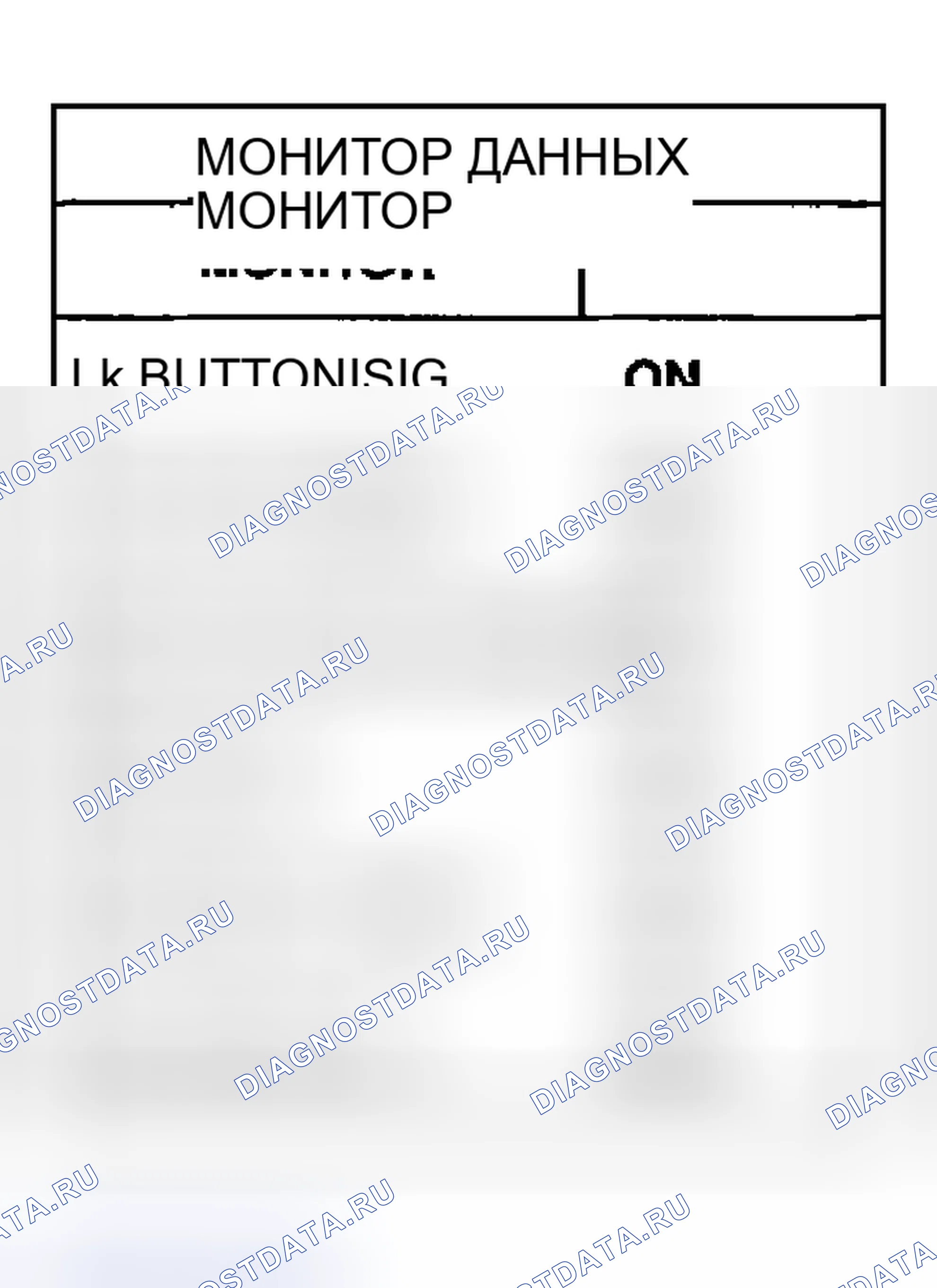 Рис. 61. Nissan Sentra B15