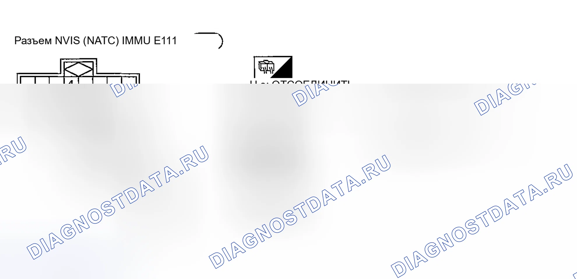 Рис. 161. Nissan Sentra B15