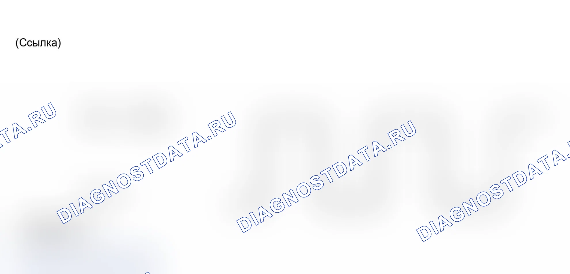 Рис. 63. Toyota Land Cruiser 100 рестайлинг