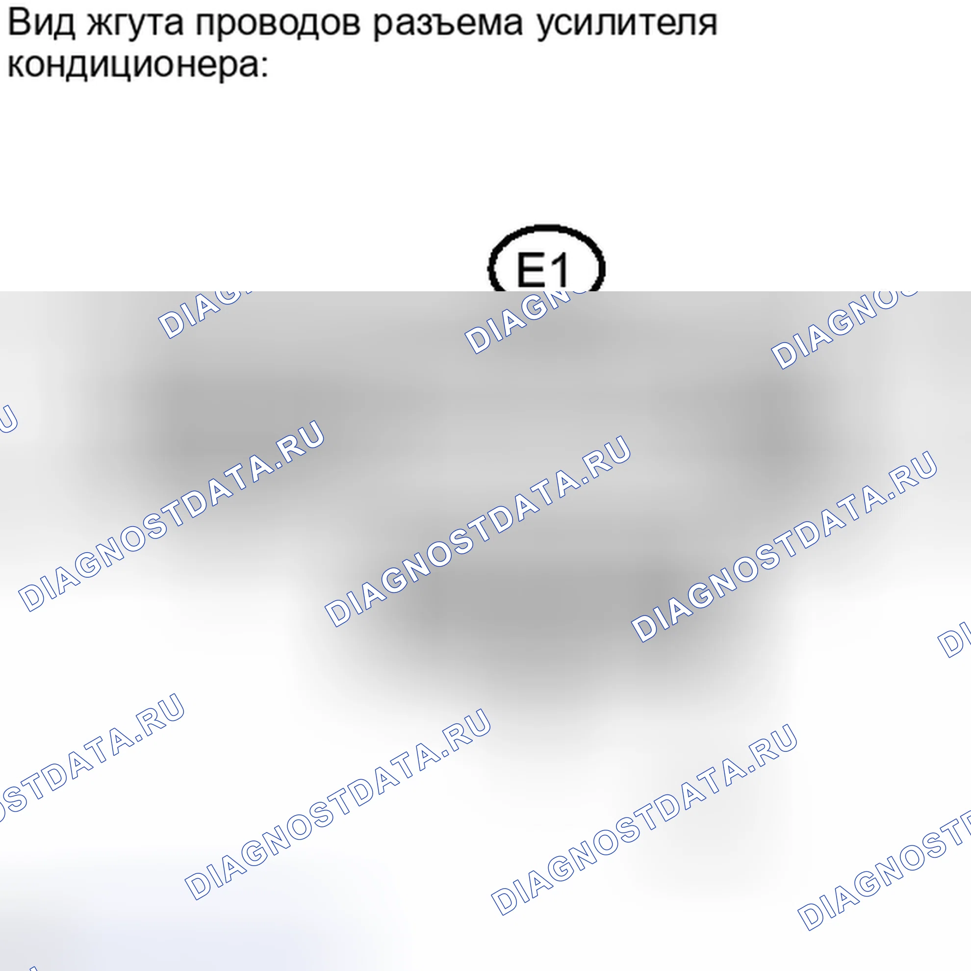 Рис. 283. Haval H4 I
