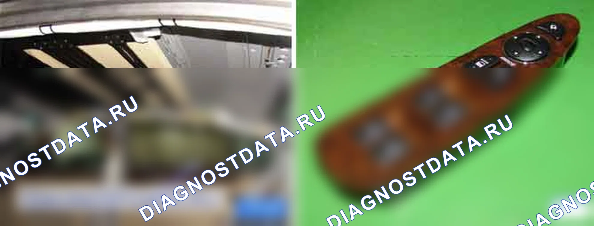 B1682: ошибка последовательной связи DDM и правый задней панели. Hyundai Genesis BH
