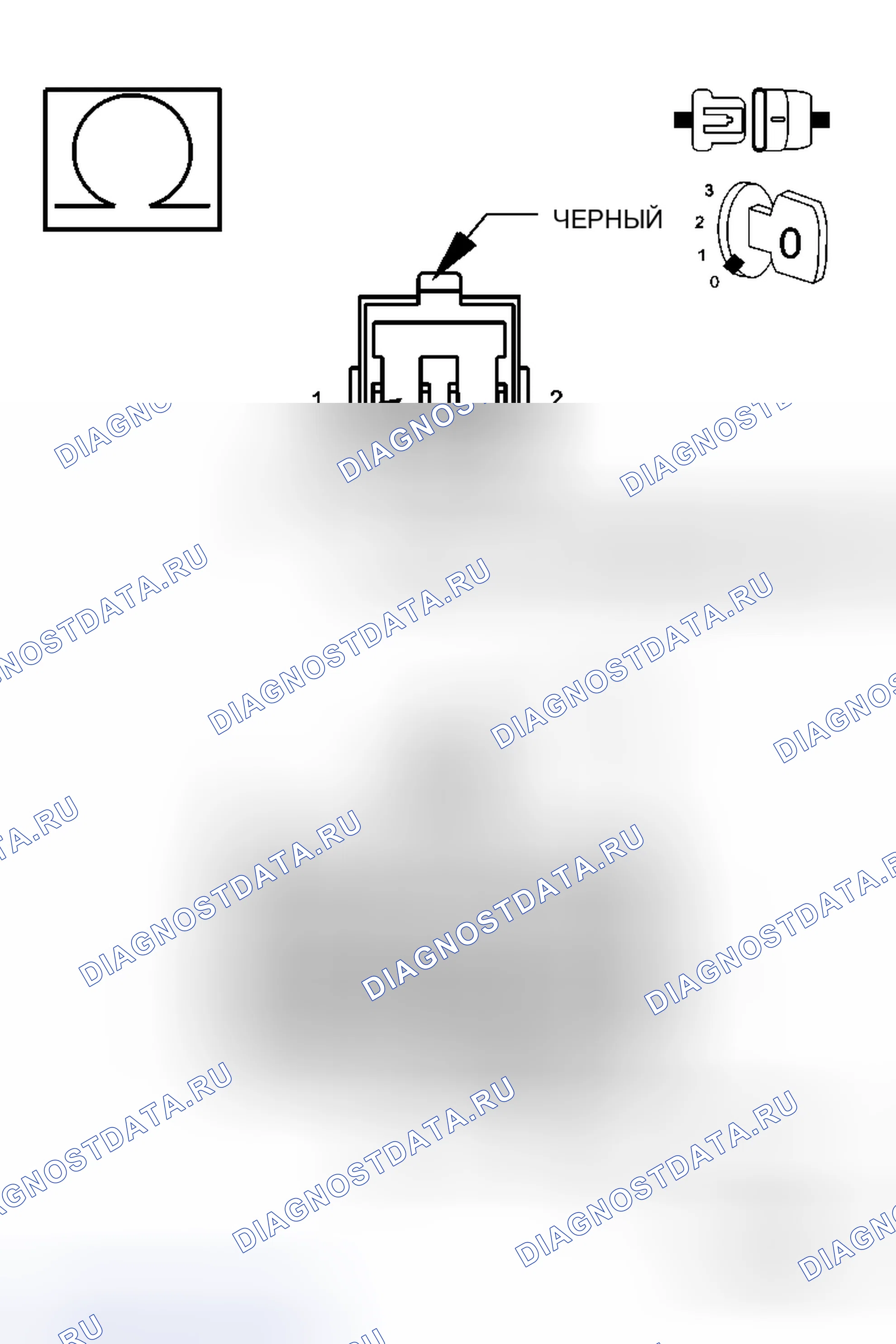 Рис. 17. Dodge Cab & Chassis R3500 HD transition
