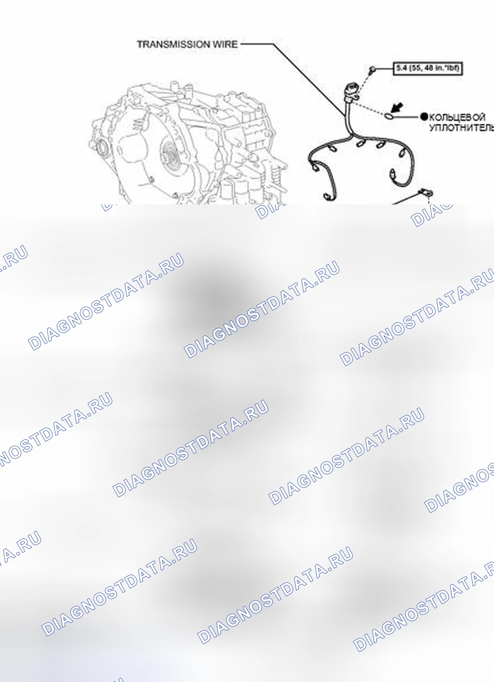 Рис. 1122: ИЛЛЮСТРАЦИЯ. Toyota Matrix E140