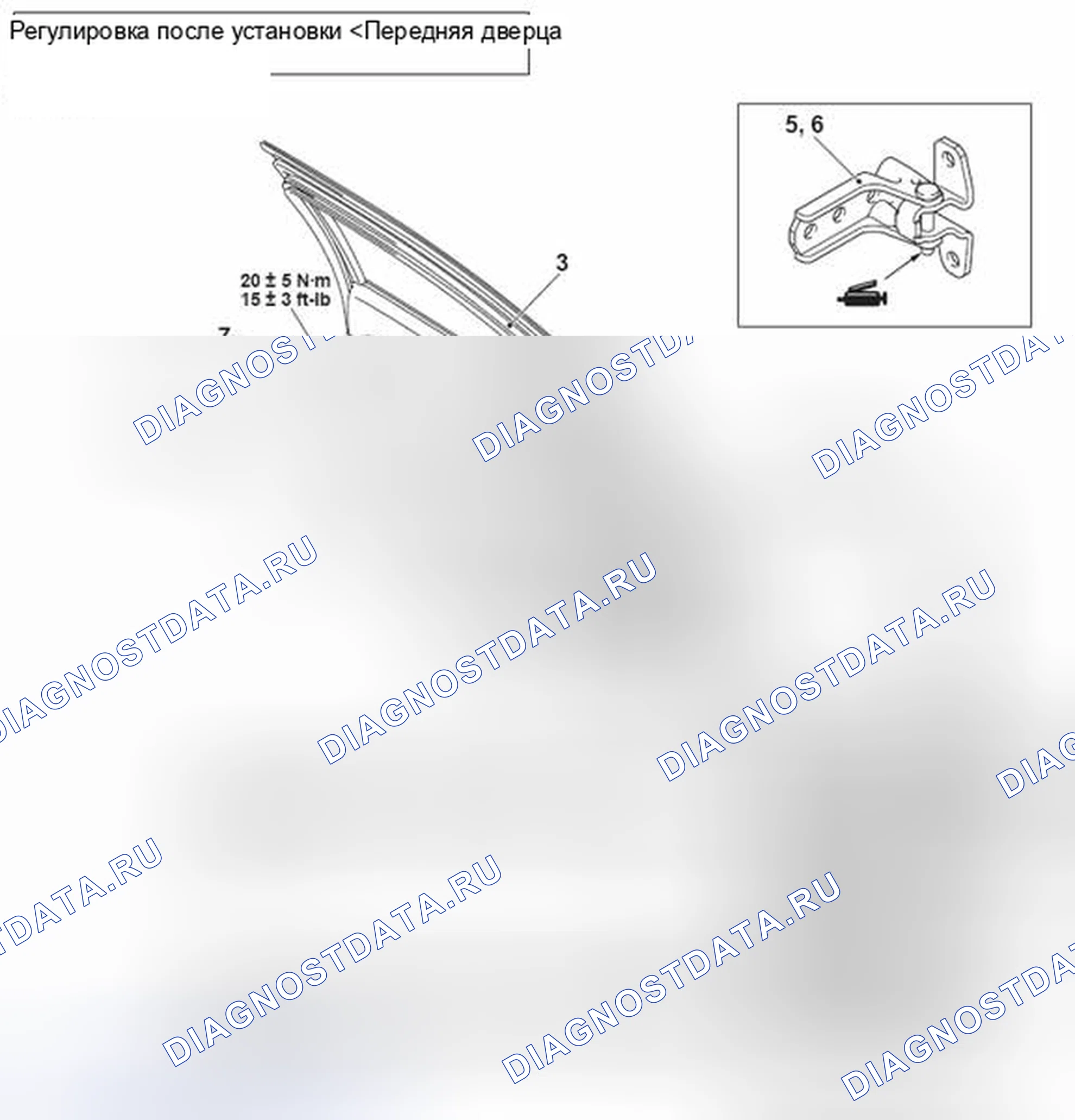 Рис. 230: ДЕМОНТАЖ И МОНТАЖ. Mitsubishi Lancer Ralliart X рестайлинг