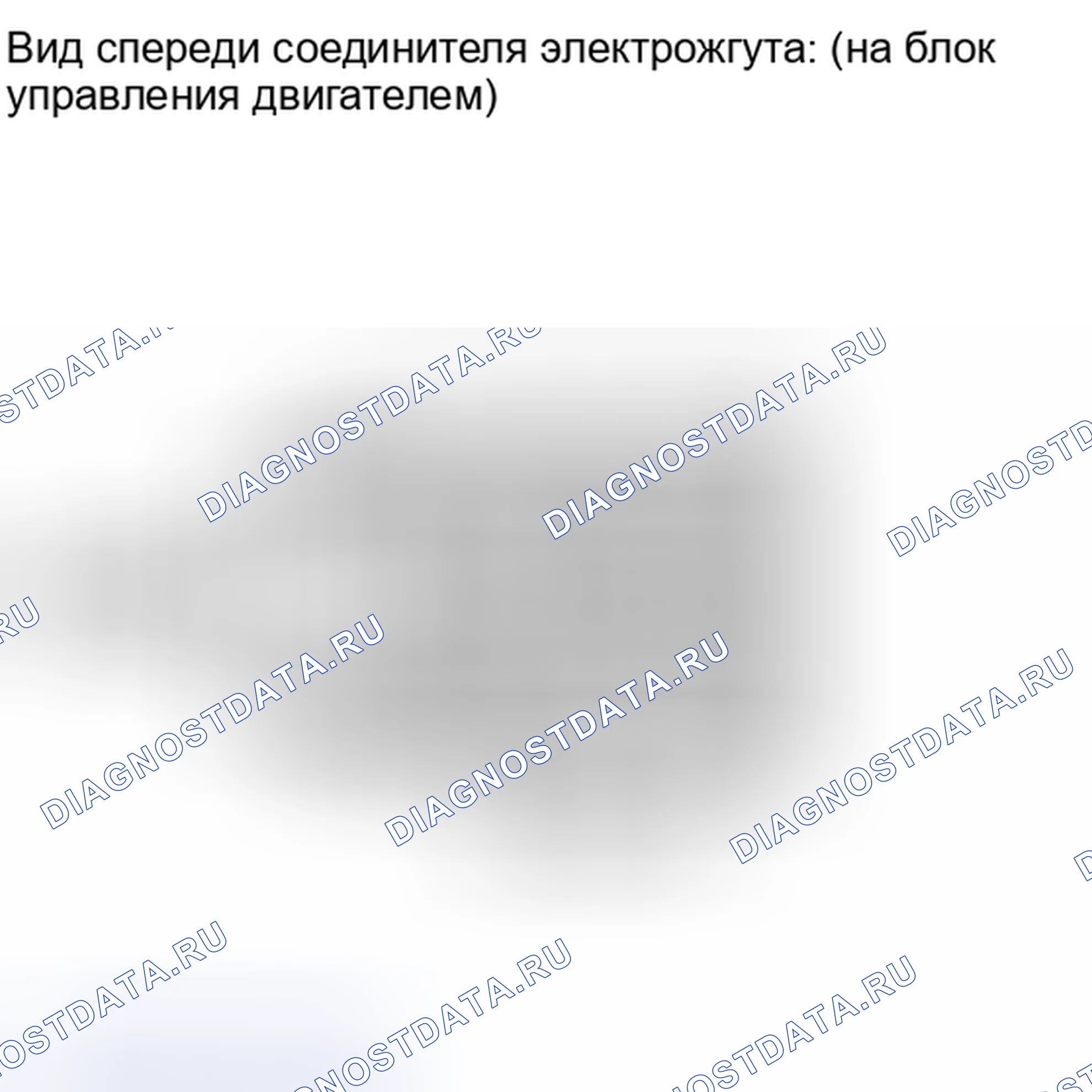 Рис. 369: ПОРЯДОК ВЫПОЛНЕНИЯ РАБОТ. Toyota RAV4 III рестайлинг