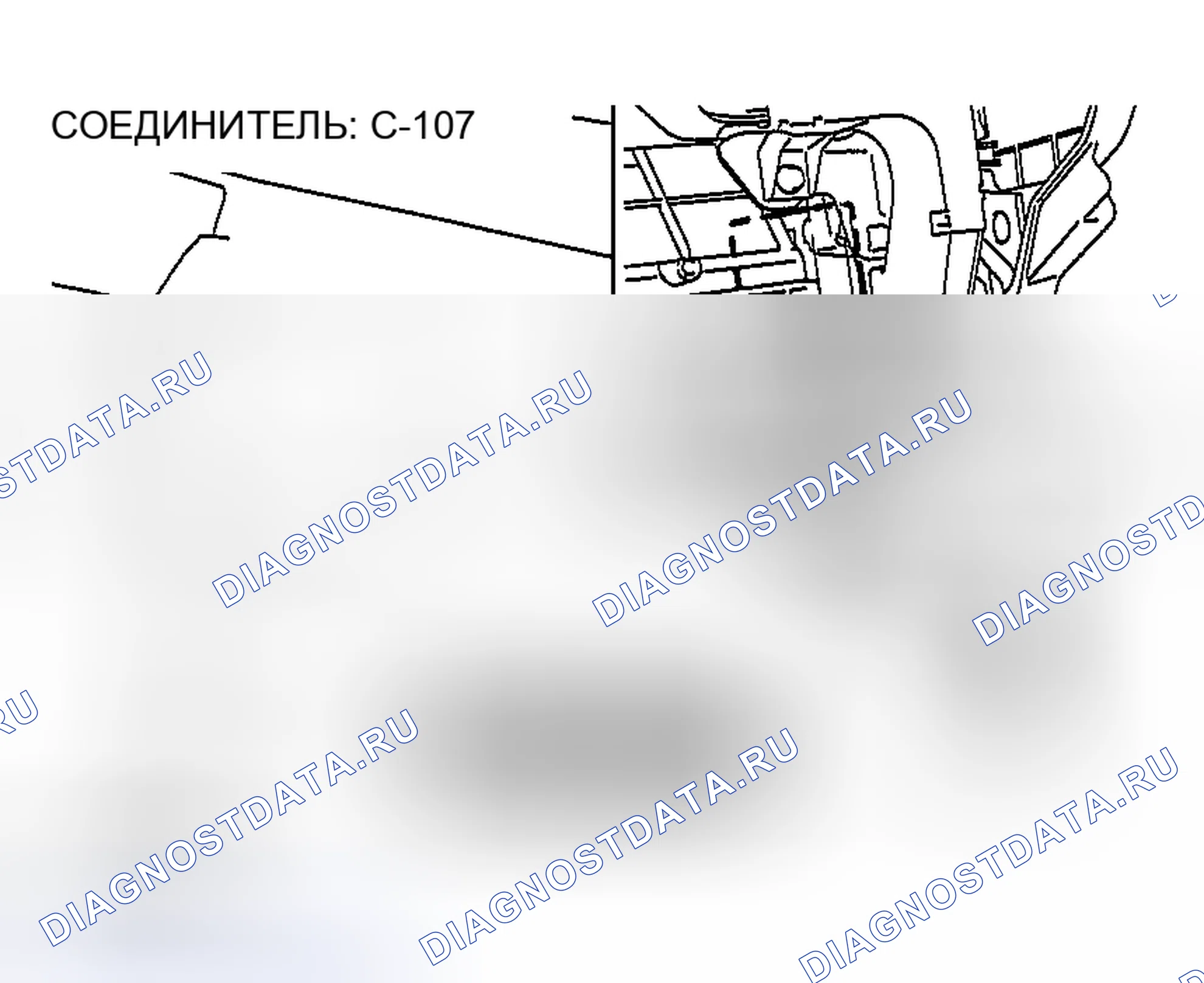 Рис. 202. Honda Edix I