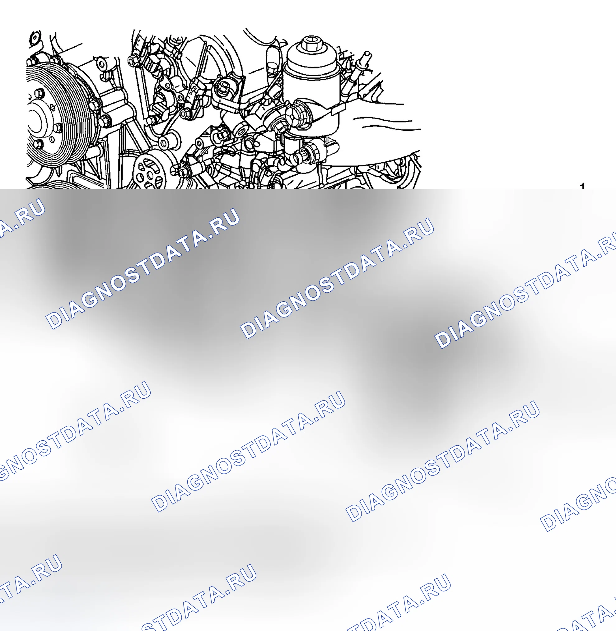 Рис. 106. Cadillac CTS II