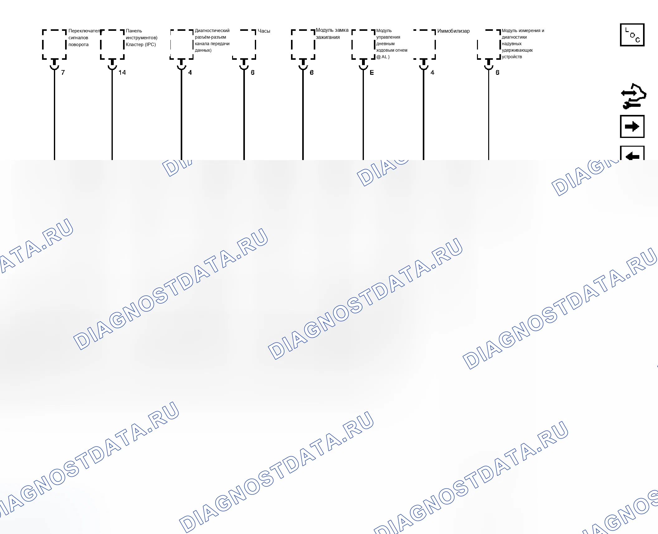 Рис. 31. Chevrolet Aveo I рестайлинг