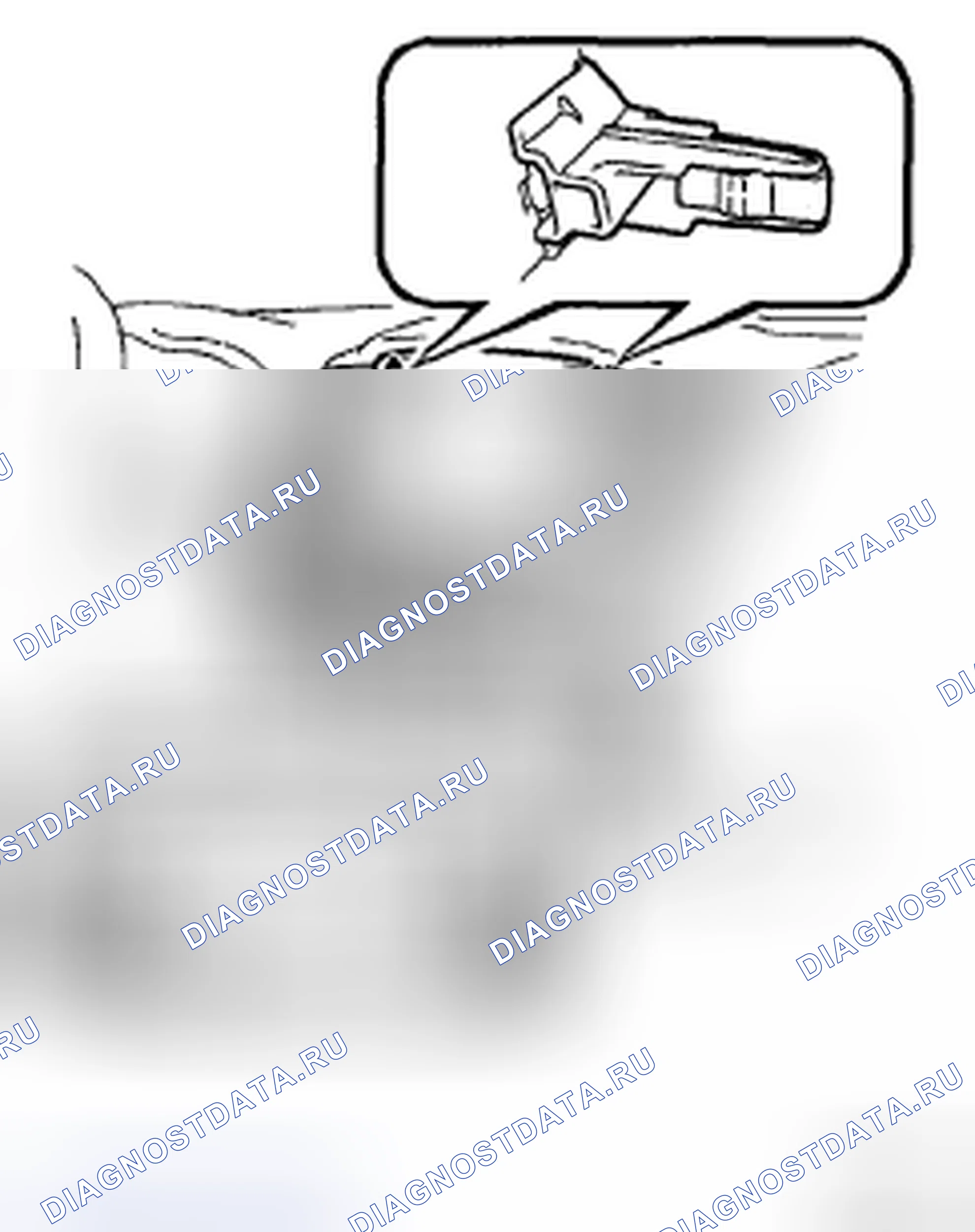 Рис. 67: ДЕМОНТАЖ. Honda Accord IX