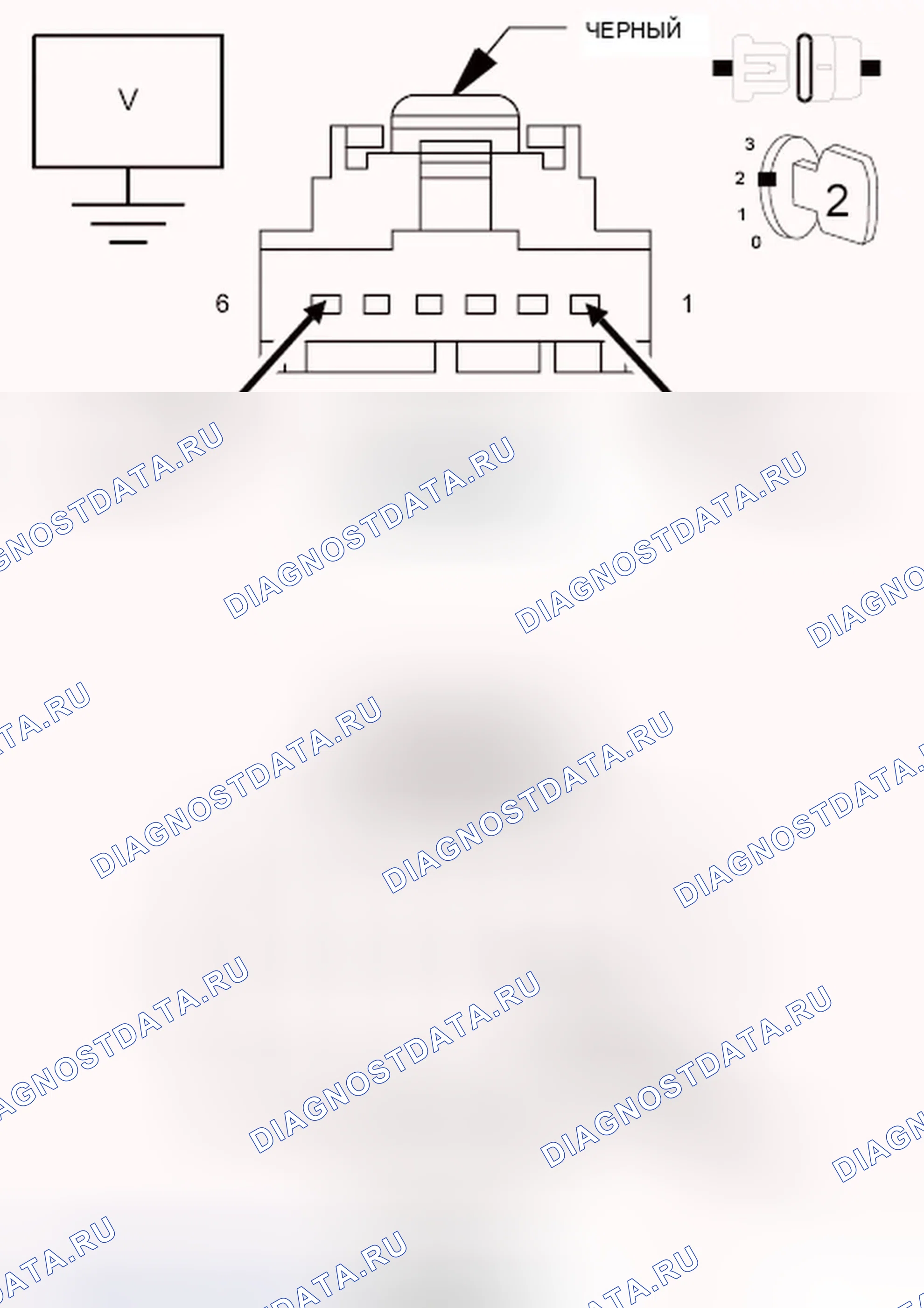 Рис. 28: ДИАГНОСТИЧЕСКИЙ ТЕСТ. Chrysler 200 I
