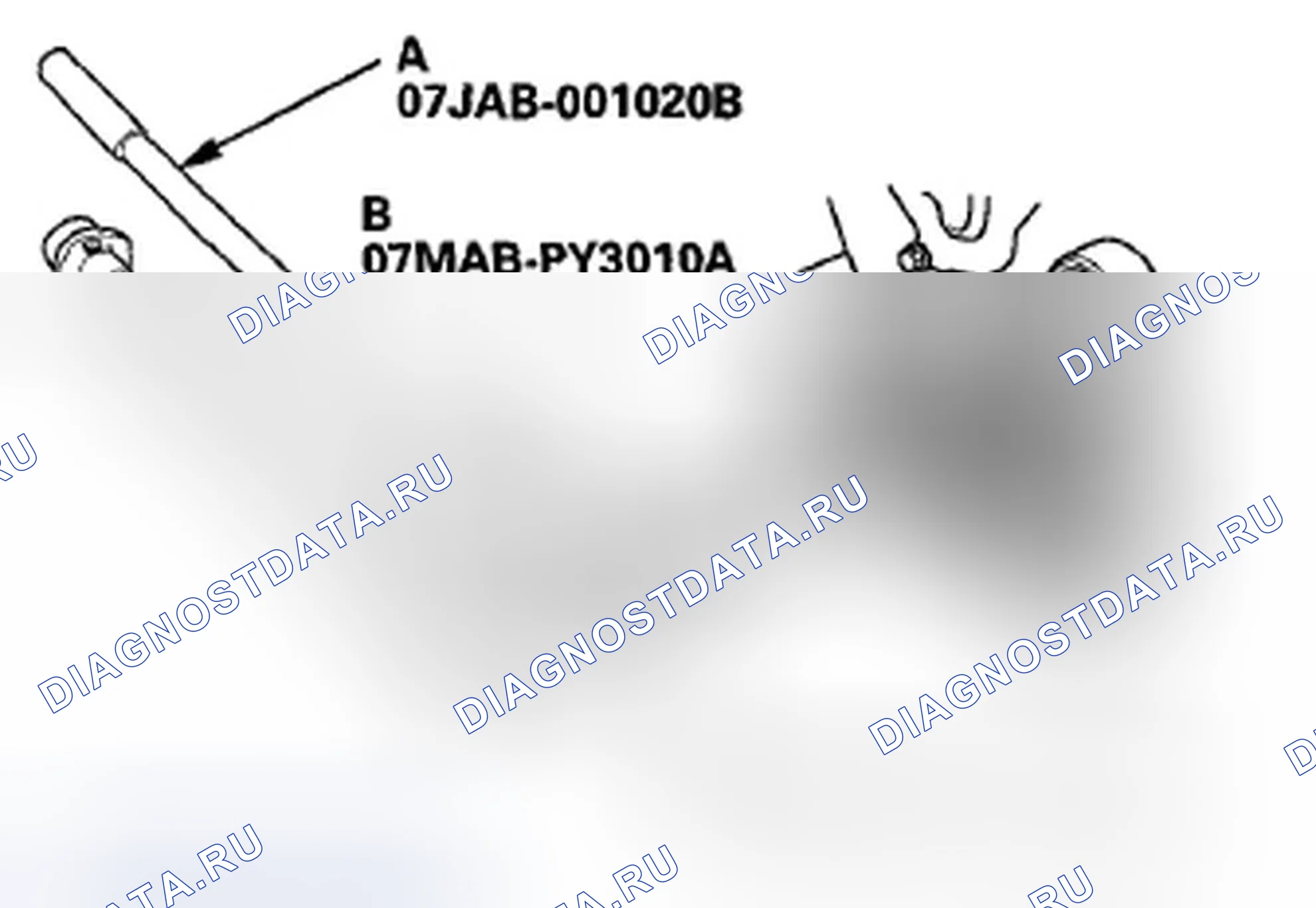 Рис. 52. Acura ZDX I