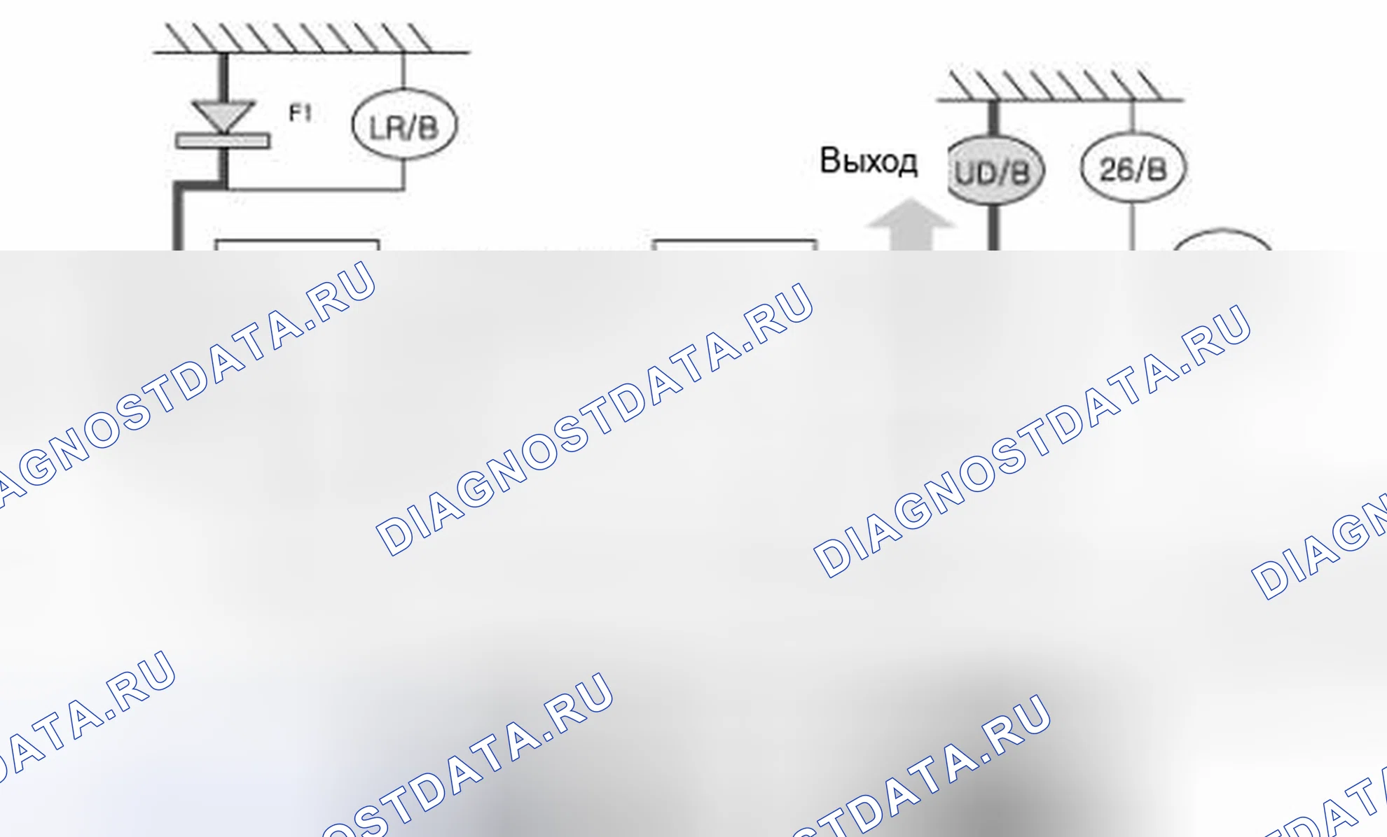 Рис. 190. Geely Vision X3 Pro I