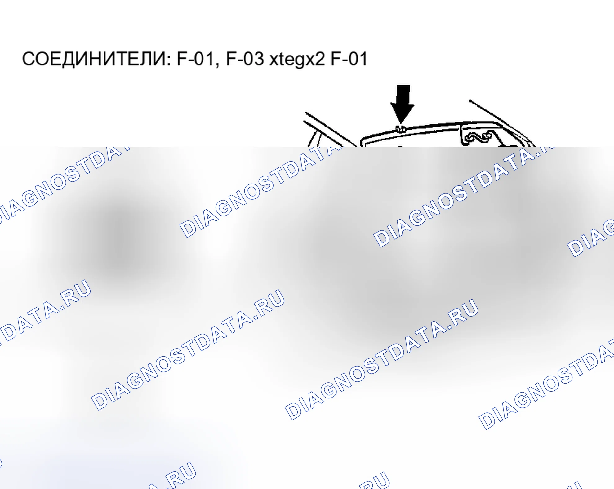 Рис. 129. Mazda MX-5 NA