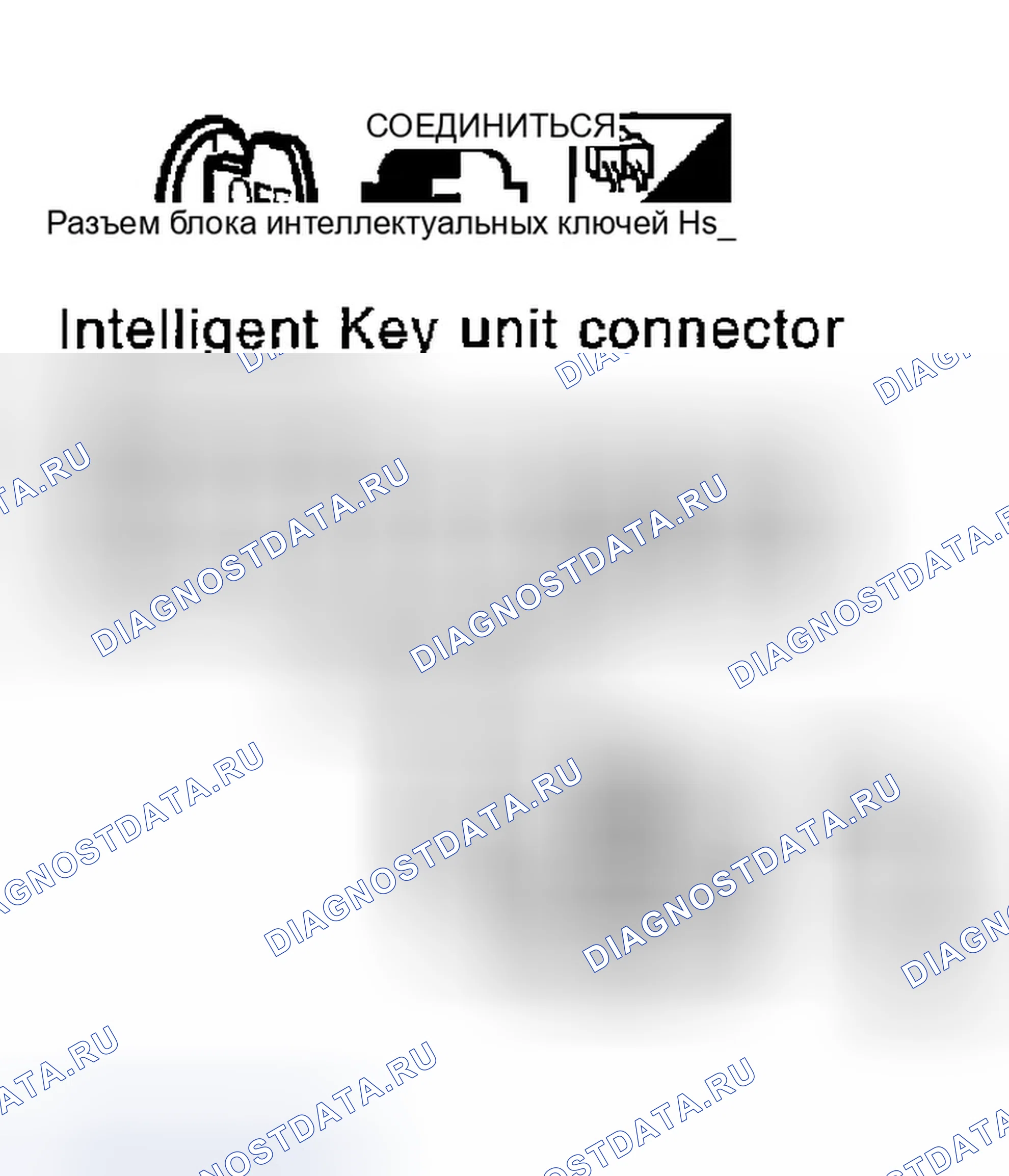 Рис. 190. Infiniti FX45 I