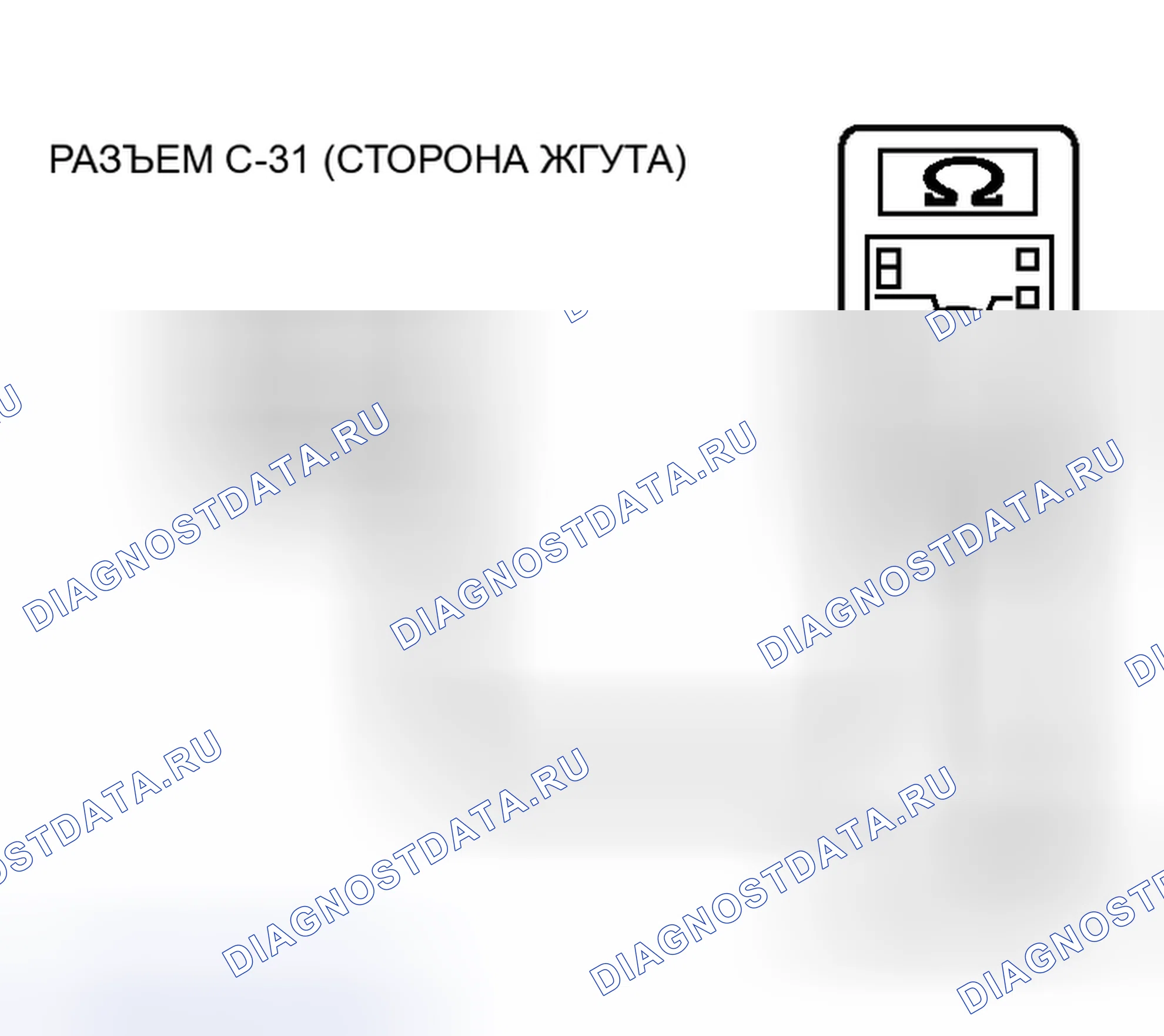 Рис. 106. Honda e:NS1 I