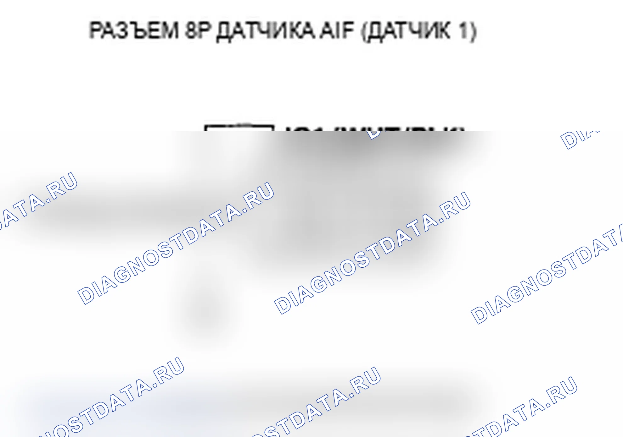Рис. 34. Acura TL III рестайлинг