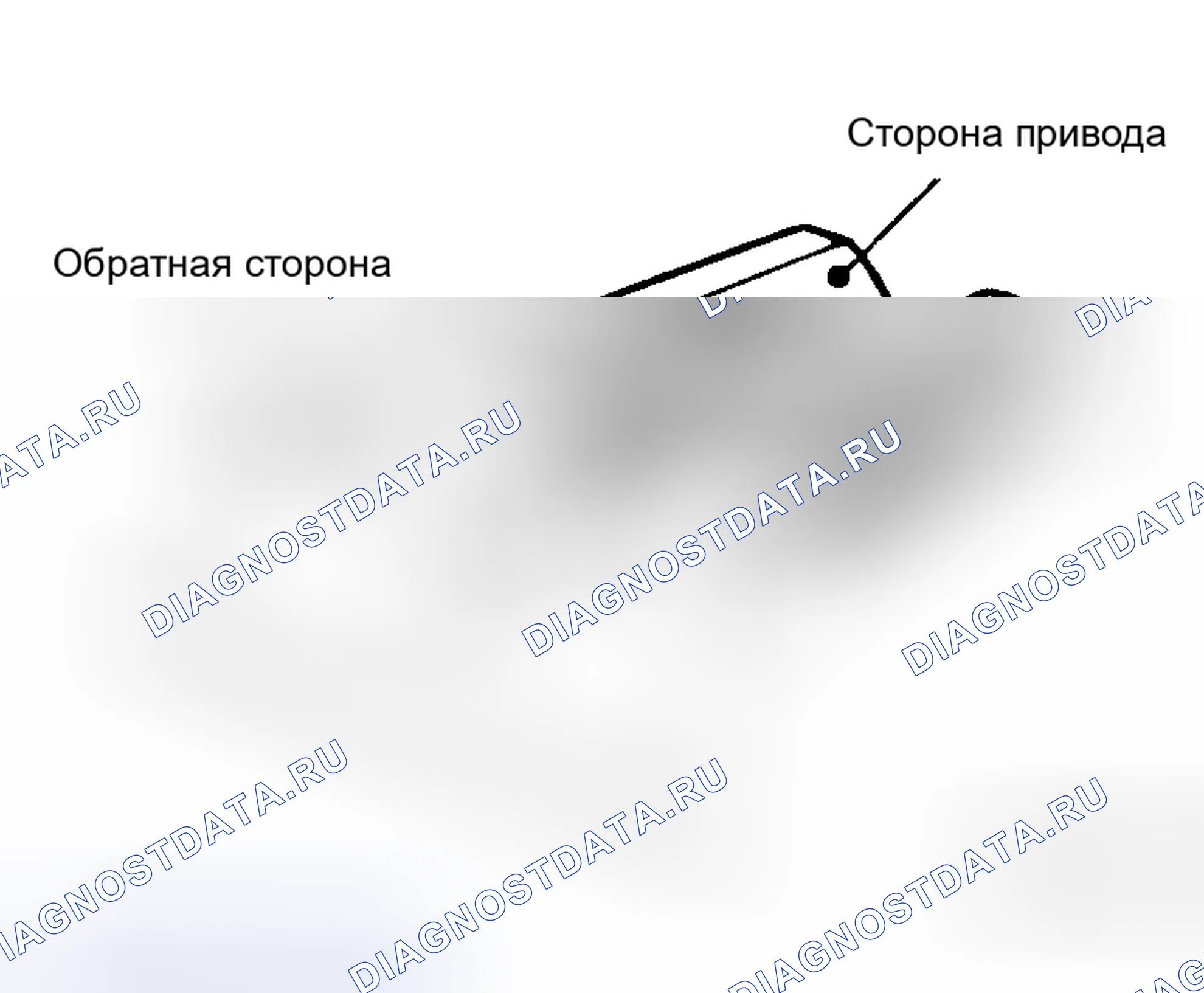 Рис. 4. Honda Lagreat I