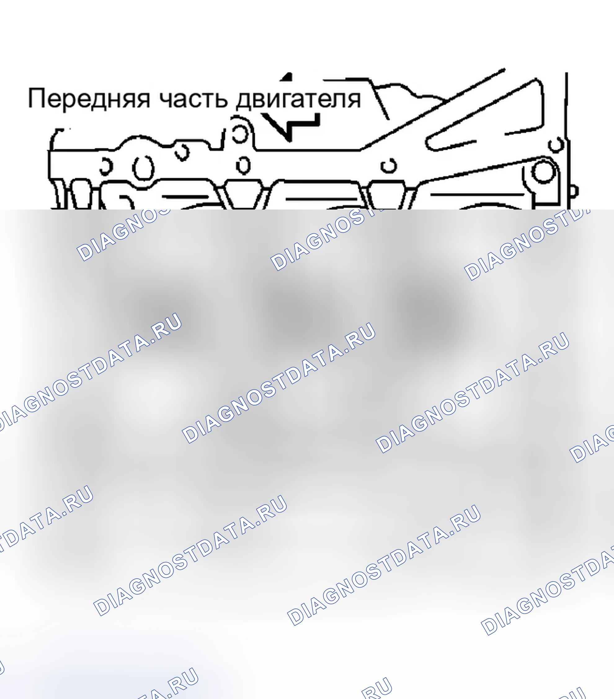 Рис. 484. Infiniti G35 III