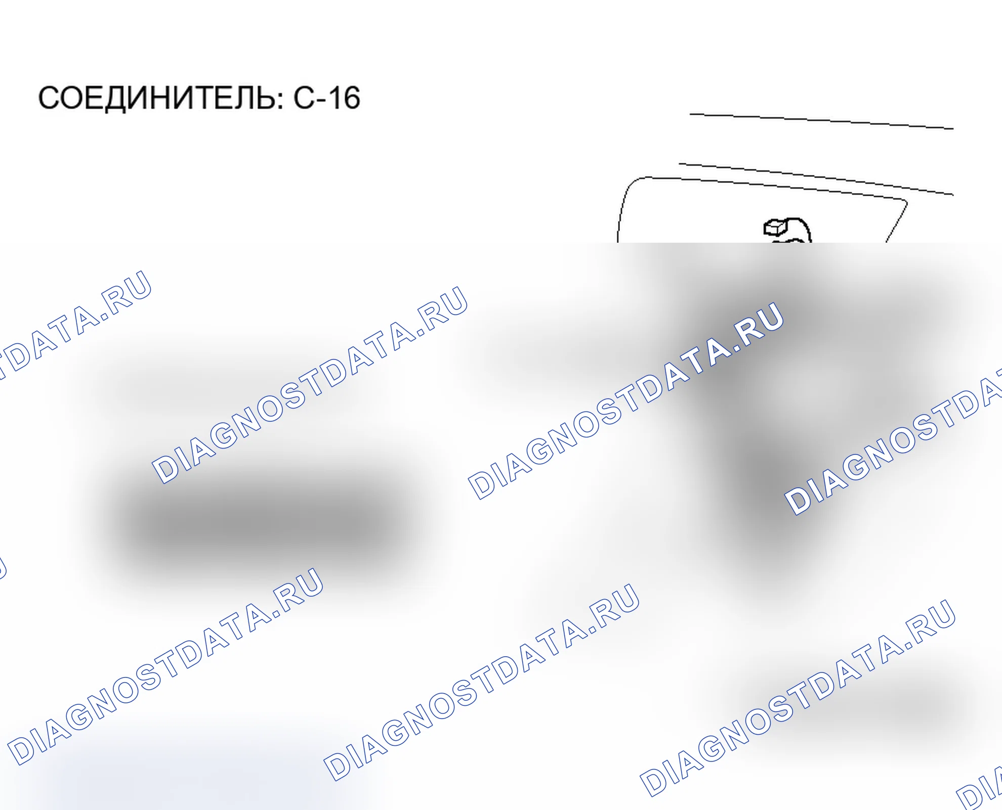 Рис. 154. Mitsubishi Lancer Evolution IX
