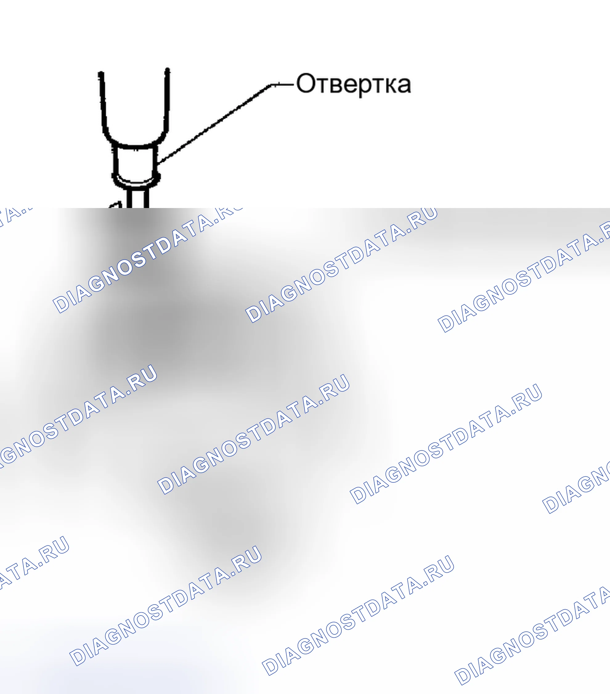 Рис. 99. Nissan Altima L31 рестайлинг