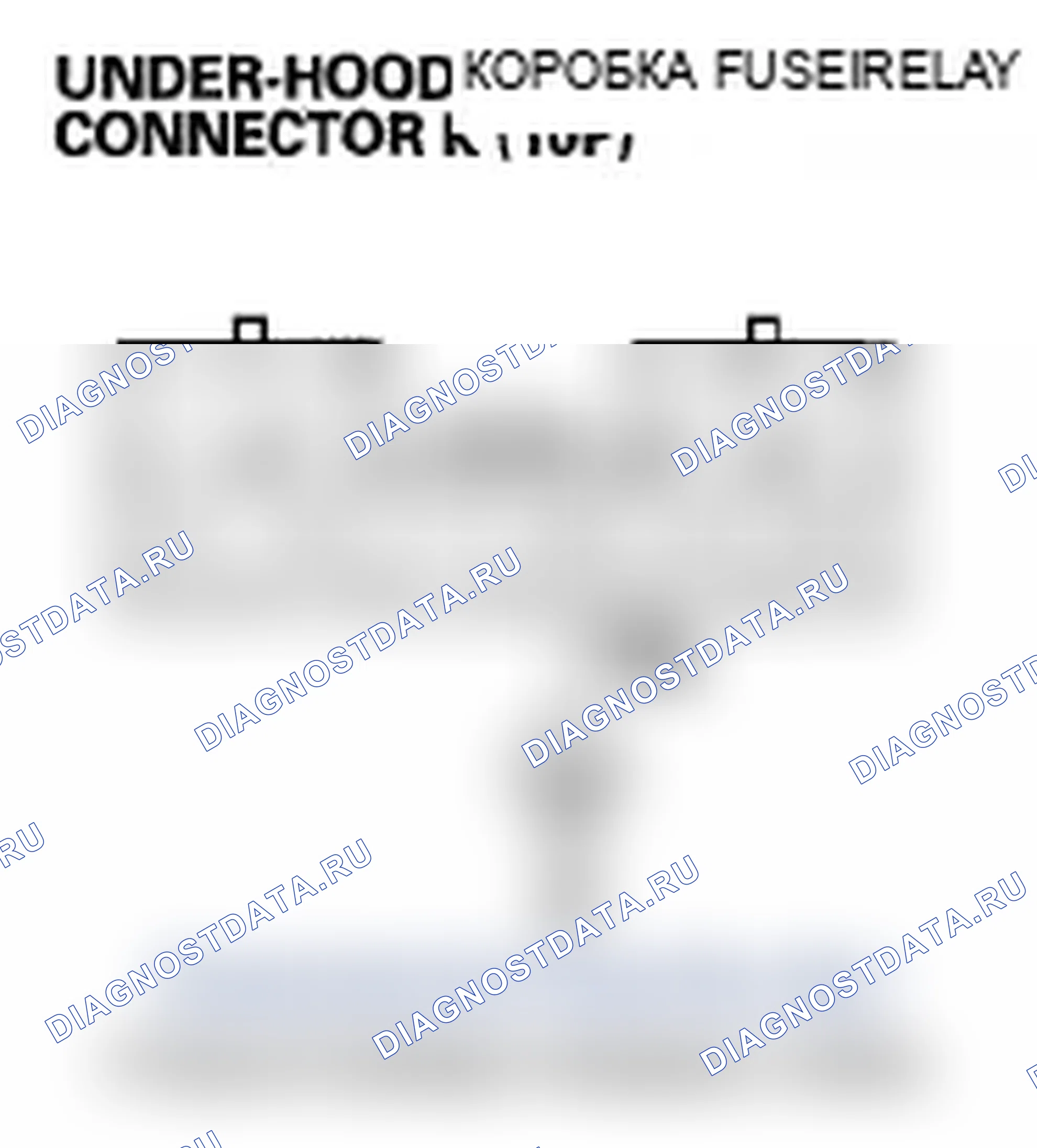 Рис. 13: B1080 расшифровка кода ошибки: Ошибка на входе цепи питания (IG1 линия) для модуля управления реле и MICU. Acura TL III рестайлинг