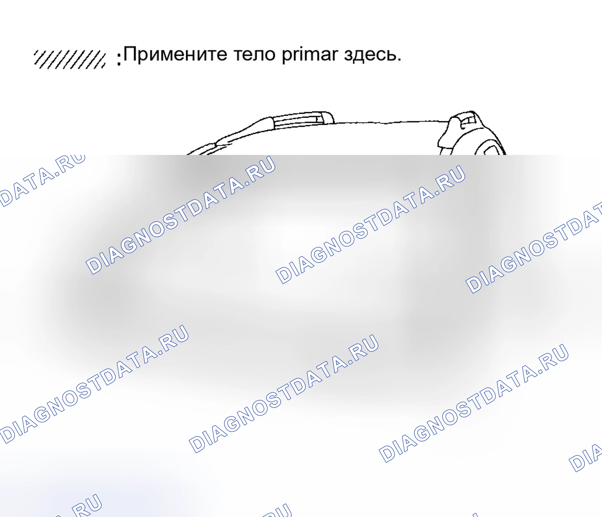 Рис. 33. Haval Chitu I