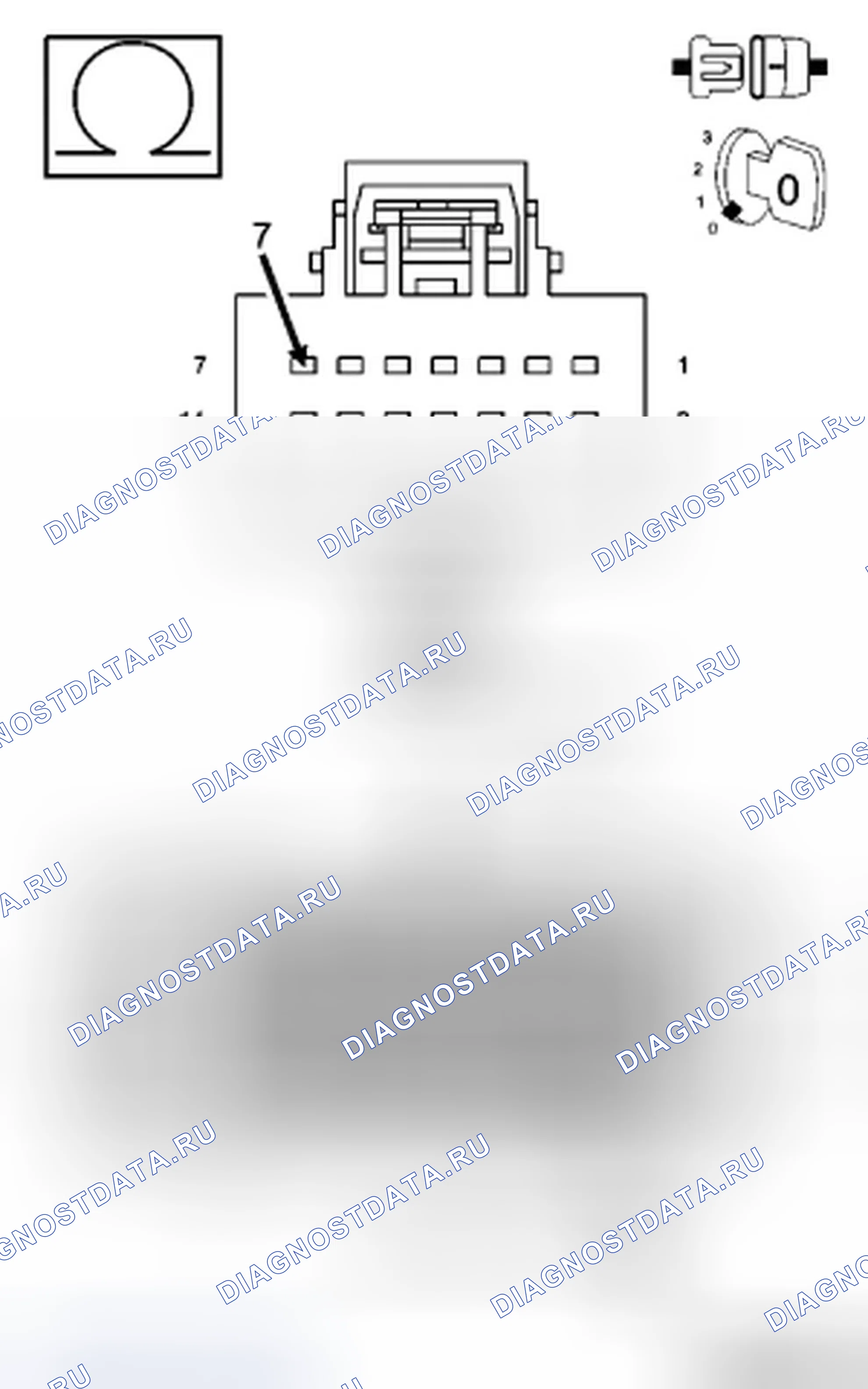 Рис. 58: Диагностический тест. Dodge Avenger II