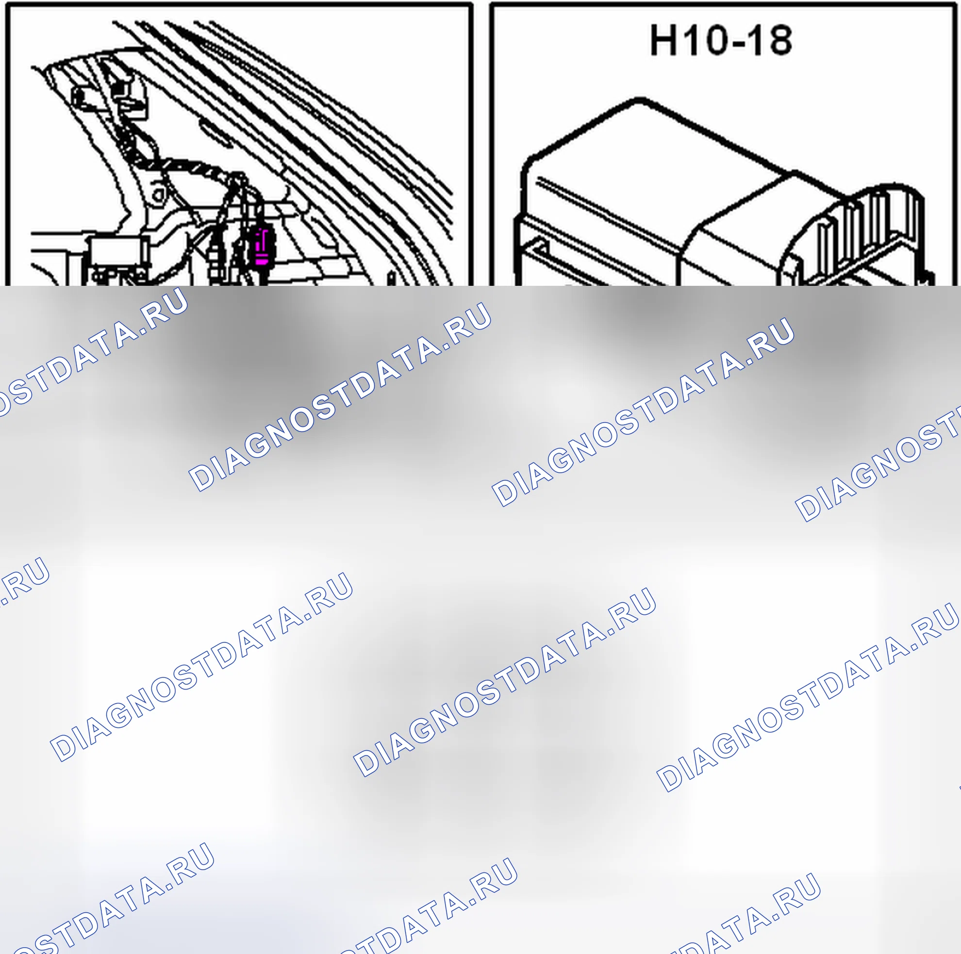 Рис. 853: Разъем H10-18. Kia Optima II