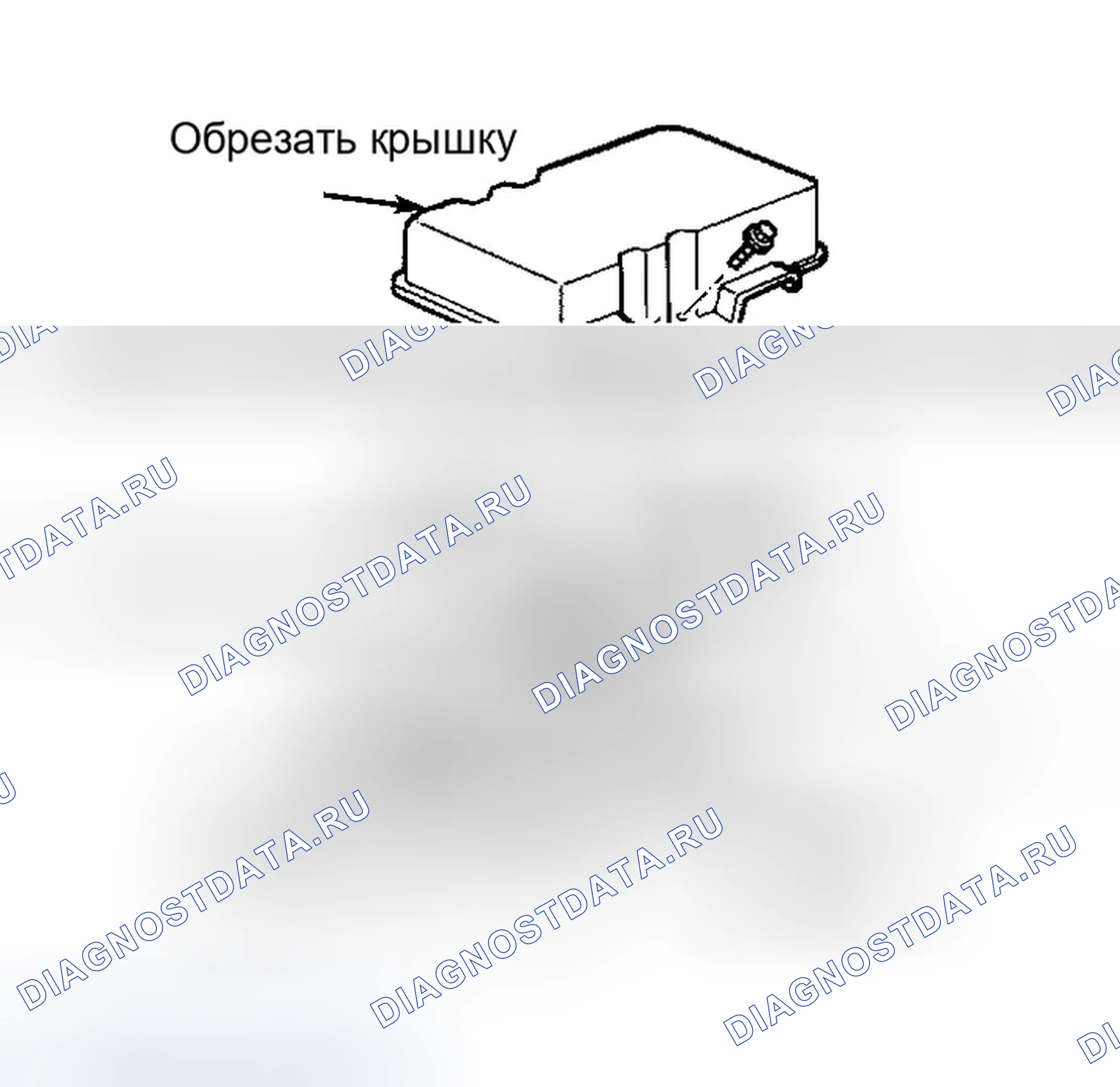 Рис. 147: Захват плашек. Dodge Ram Wagon B3500 