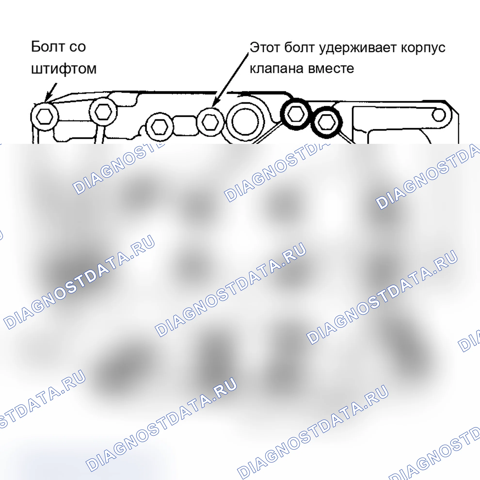 Рис. 65. Saturn SL I